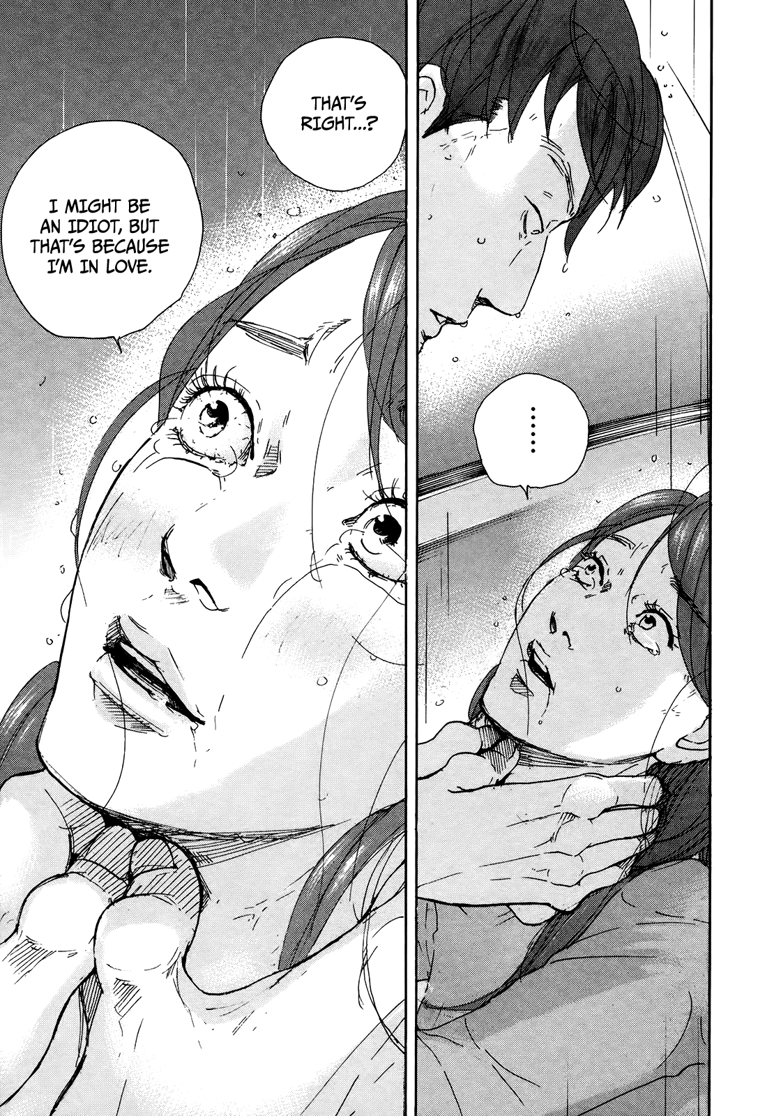 Sensei No Shiroi Uso - Chapter 28: Rain