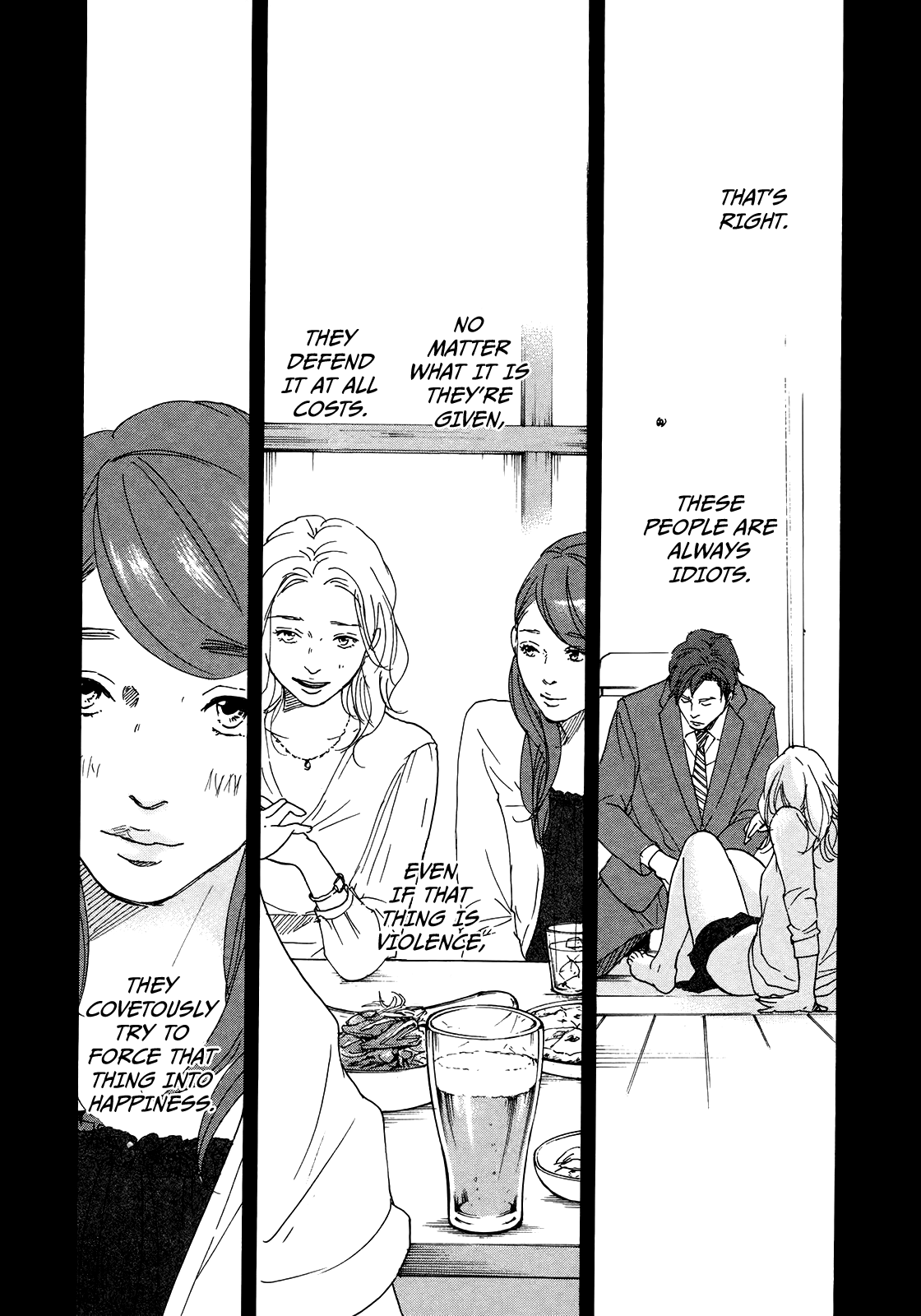 Sensei No Shiroi Uso - Chapter 28: Rain