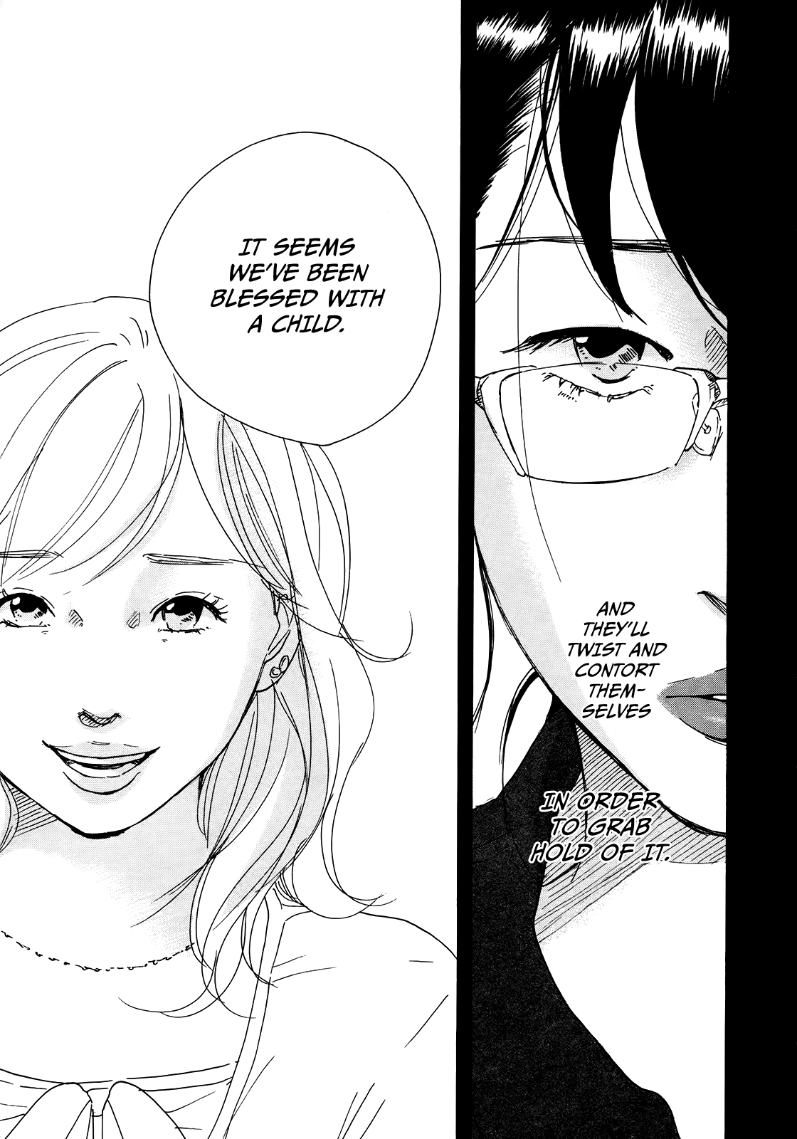 Sensei No Shiroi Uso - Chapter 28: Rain