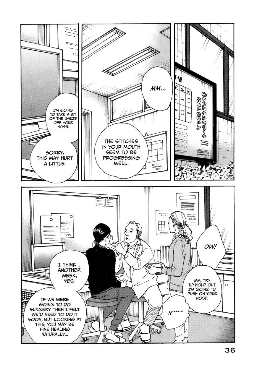 Sensei No Shiroi Uso - Chapter 39