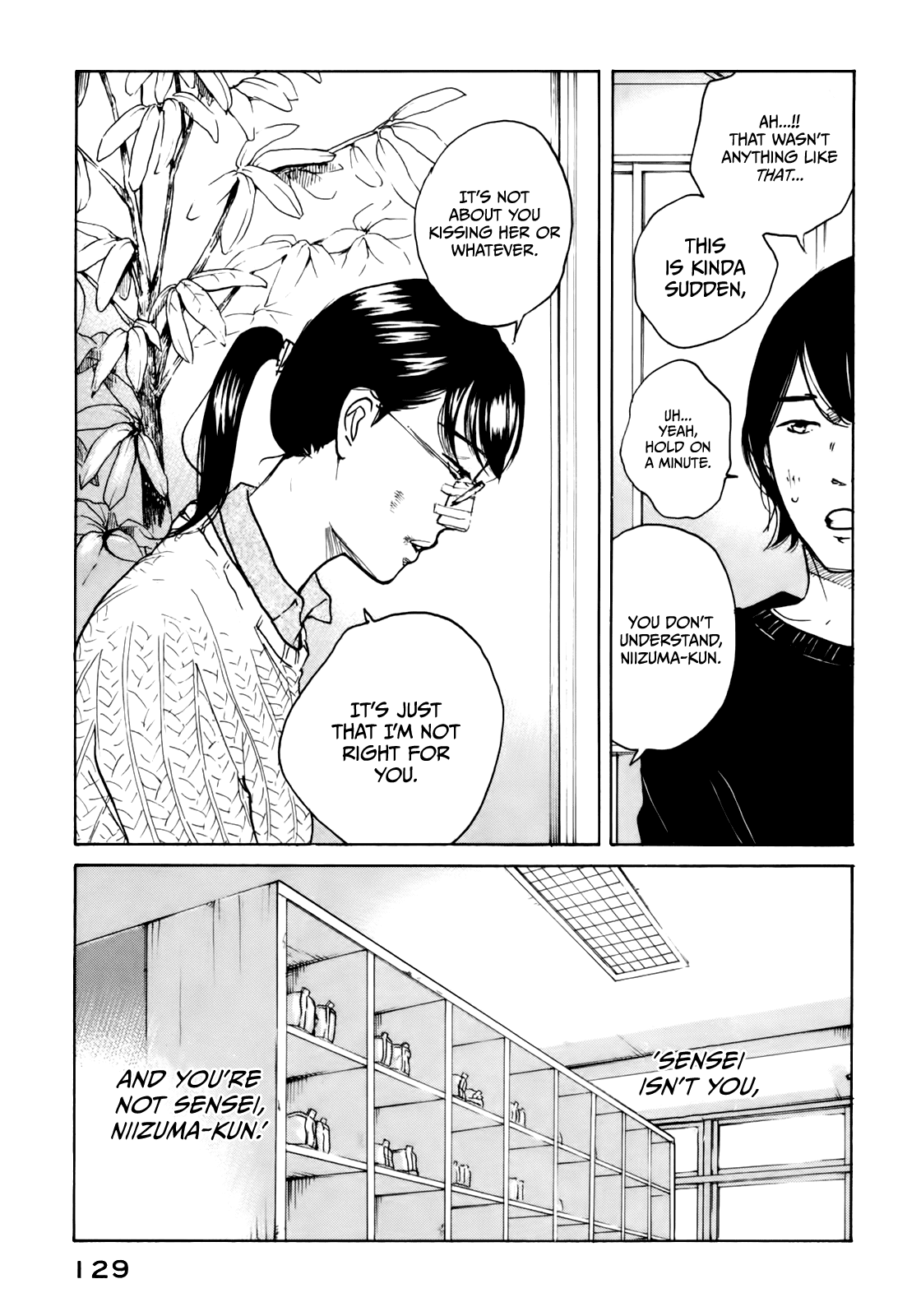 Sensei No Shiroi Uso - Chapter 42: Last Date