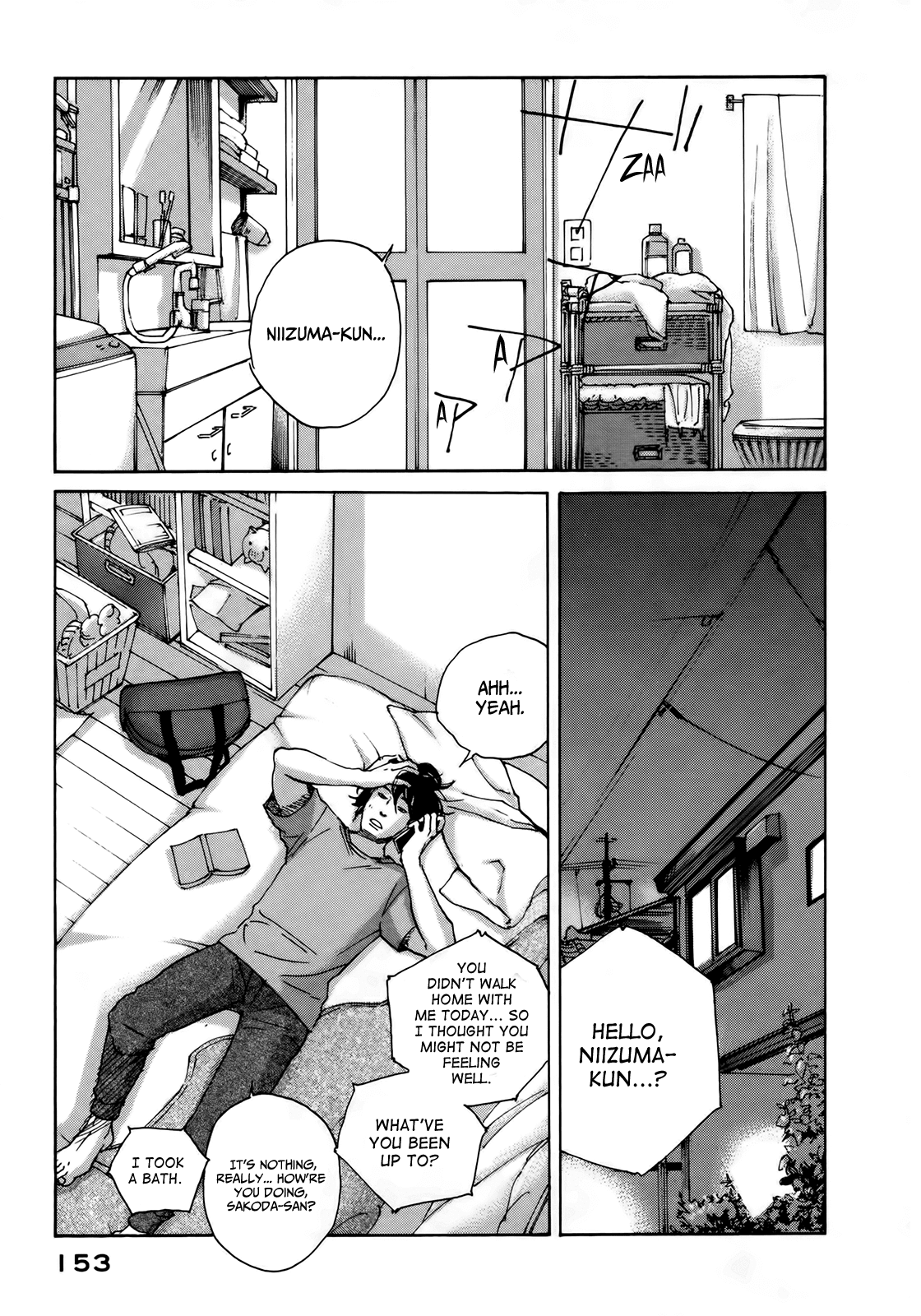 Sensei No Shiroi Uso - Chapter 11