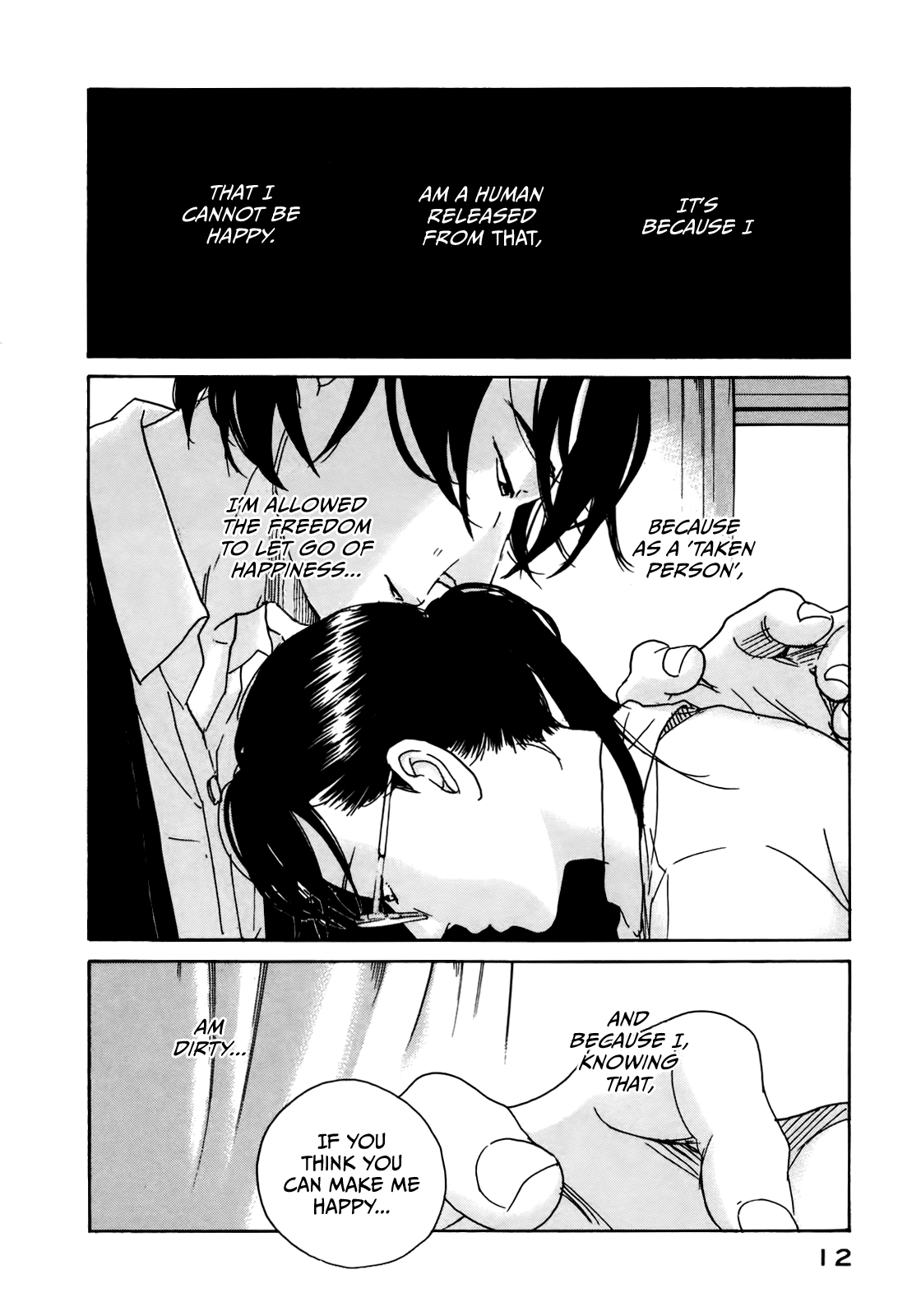 Sensei No Shiroi Uso - Chapter 25