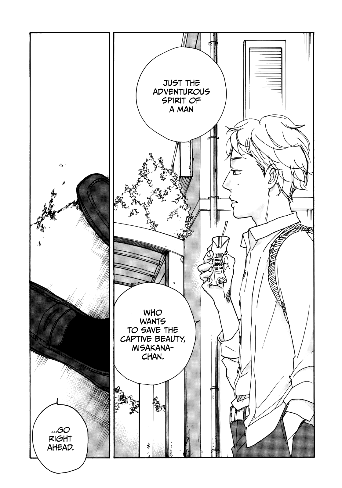 Sensei No Shiroi Uso - Chapter 25