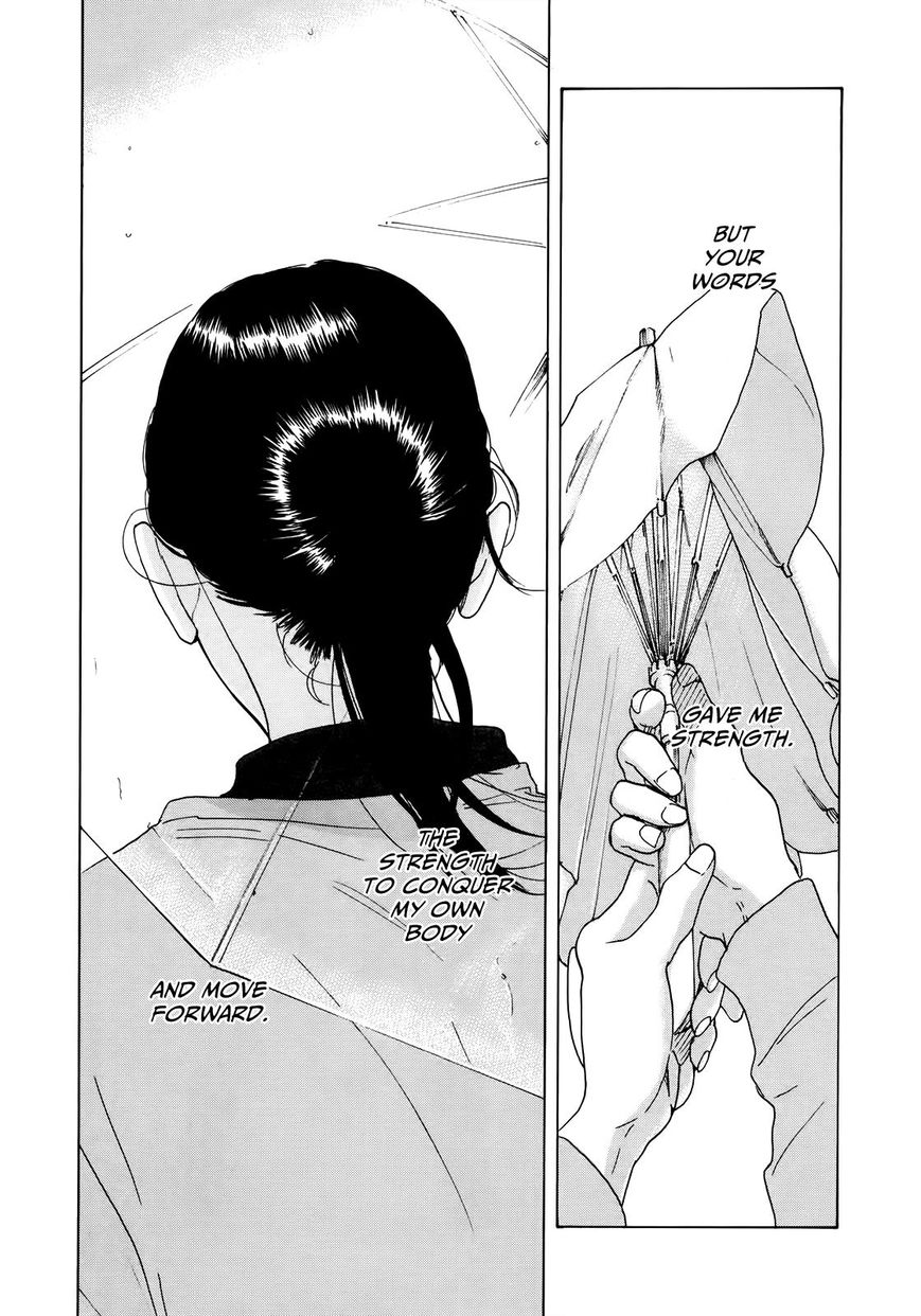 Sensei No Shiroi Uso - Chapter 19