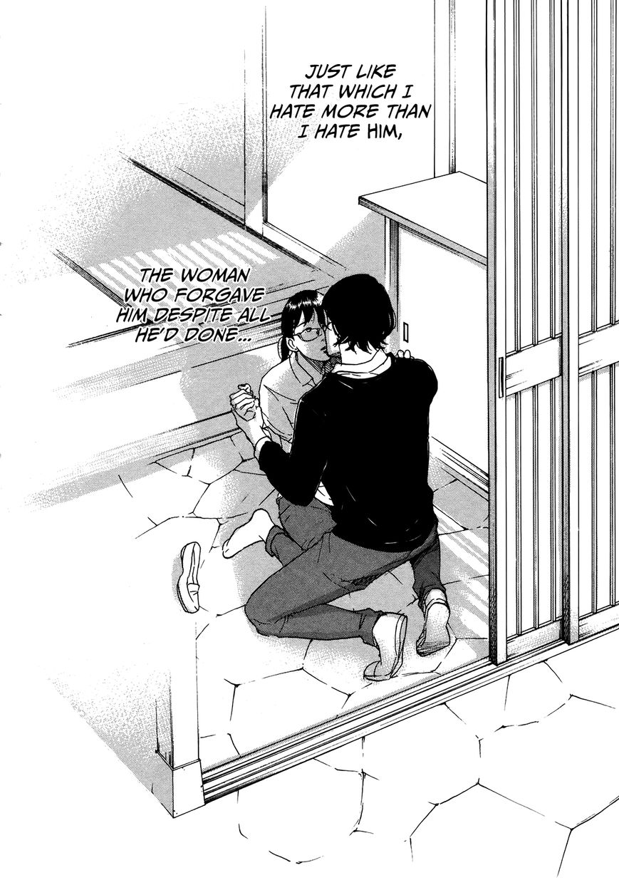 Sensei No Shiroi Uso - Chapter 30 : The Thing Called Love