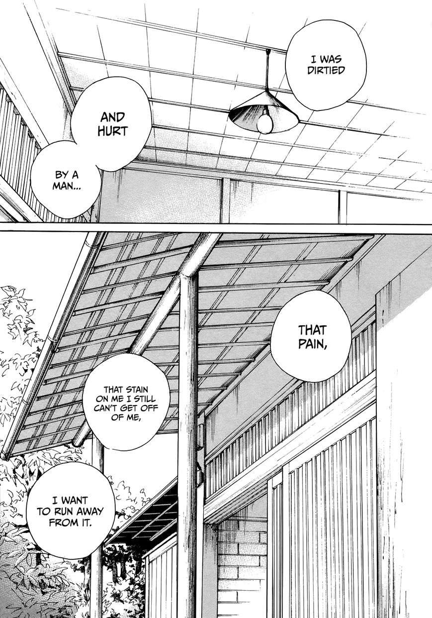 Sensei No Shiroi Uso - Chapter 30 : The Thing Called Love