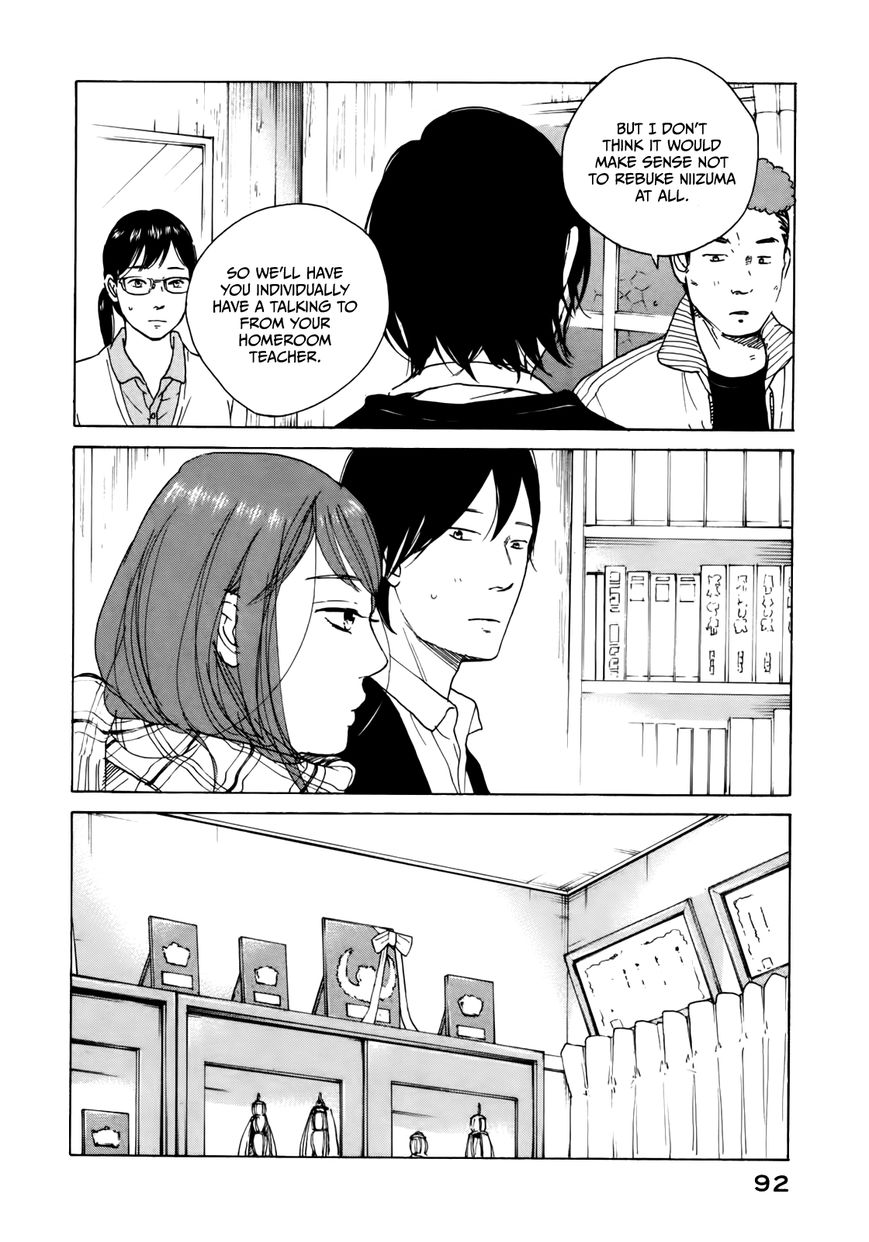 Sensei No Shiroi Uso - Chapter 34 : Carrying The Anger That Won't Disappear Underfoot