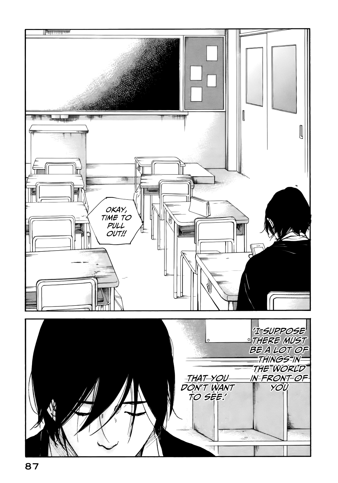 Sensei No Shiroi Uso - Chapter 46: Bangs