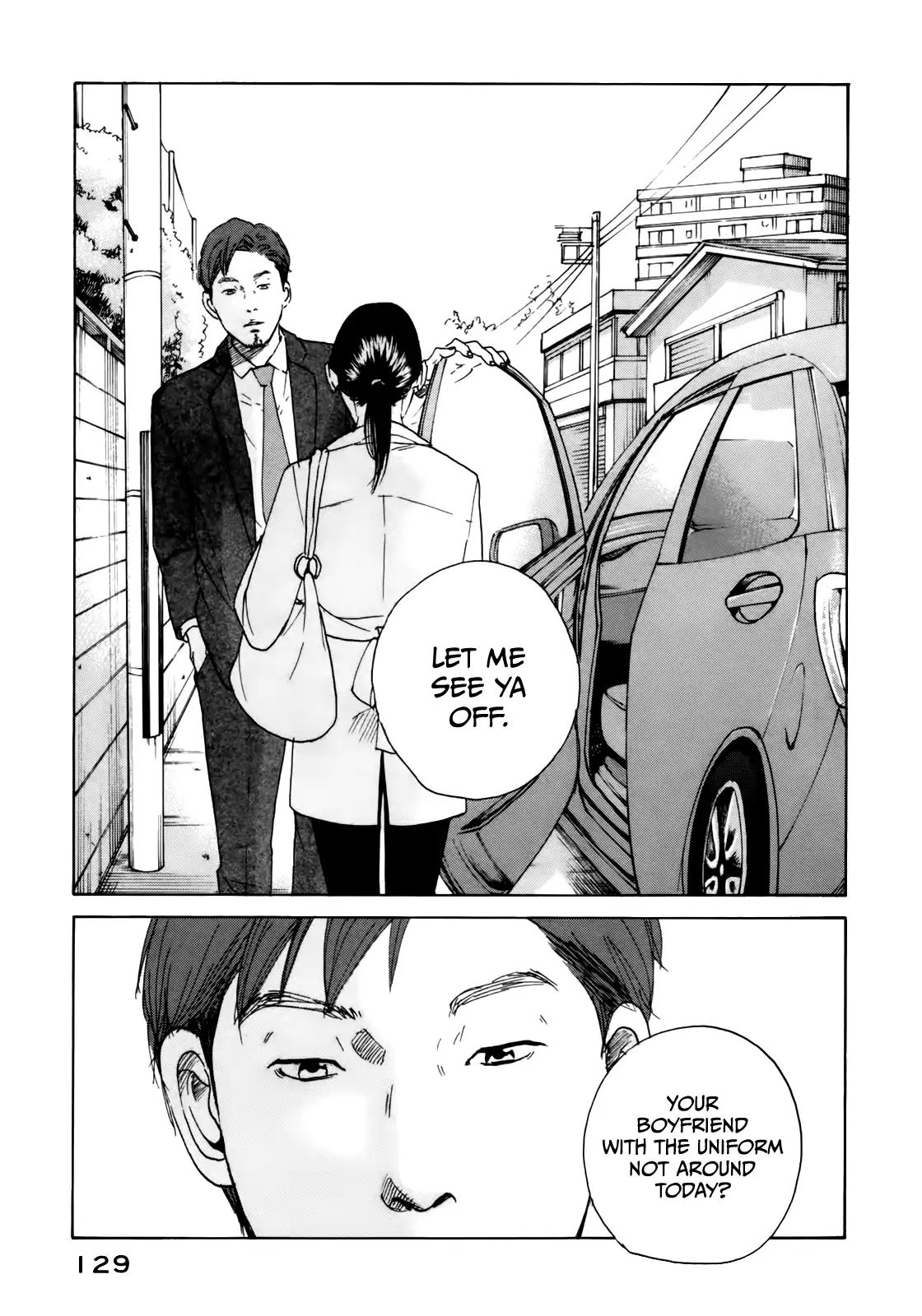 Sensei No Shiroi Uso - Vol.6 Chapter 35: Normal Guys Are Good