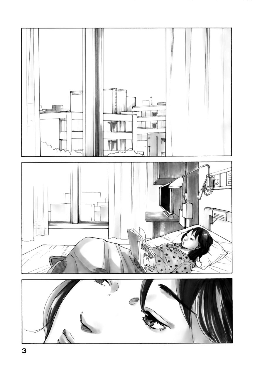 Sensei No Shiroi Uso - Chapter 32 : Weak