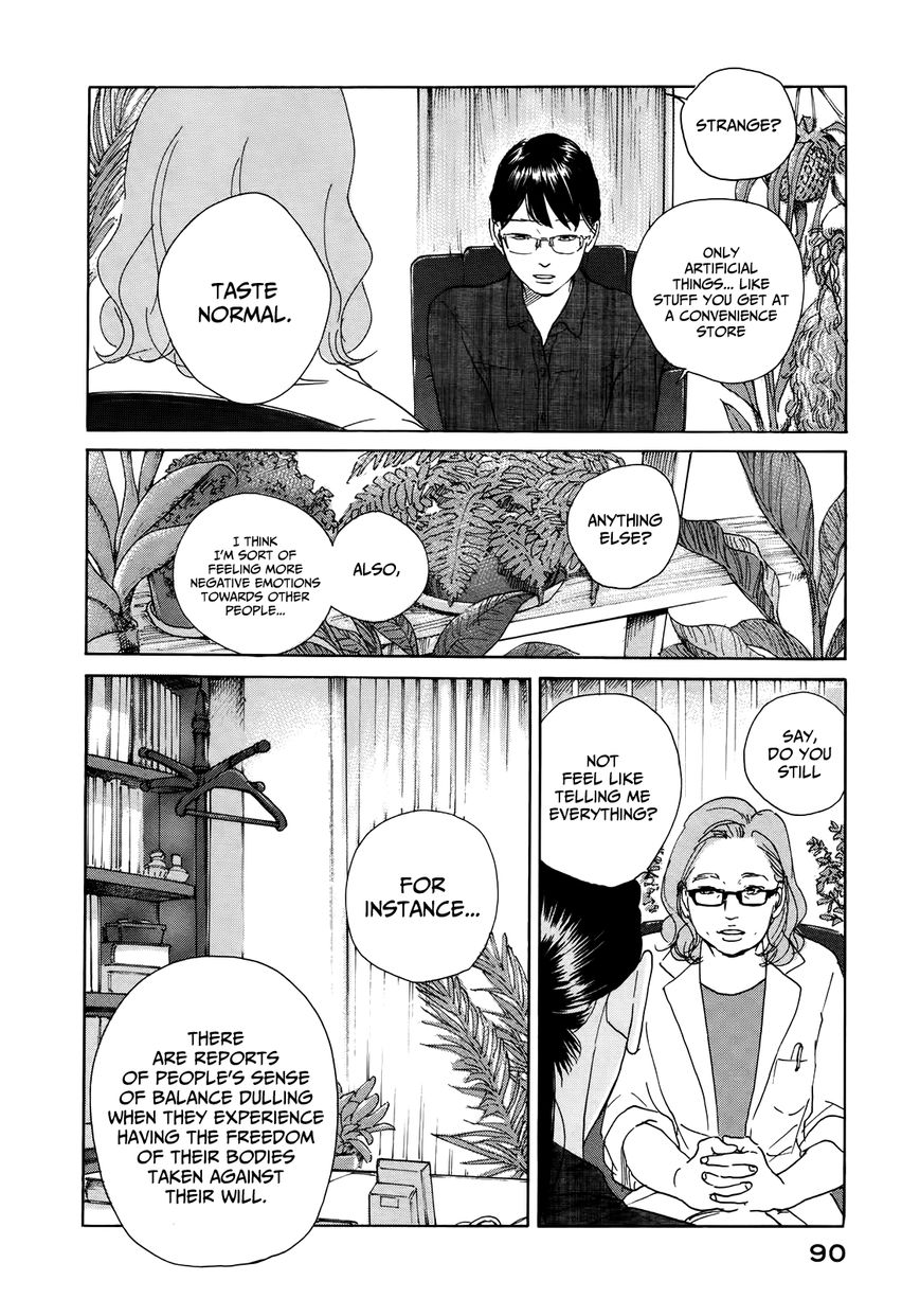 Sensei No Shiroi Uso - Chapter 15 : You Are Being Controlled