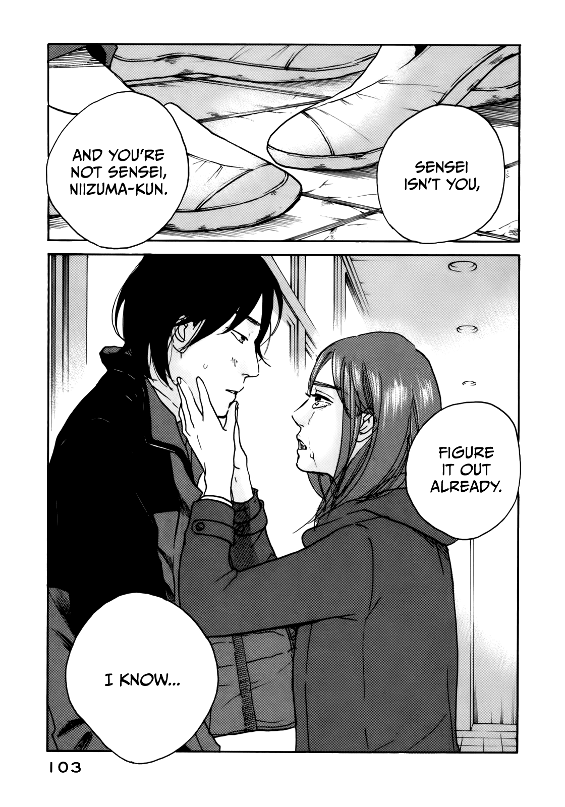 Sensei No Shiroi Uso - Chapter 41: Visitor