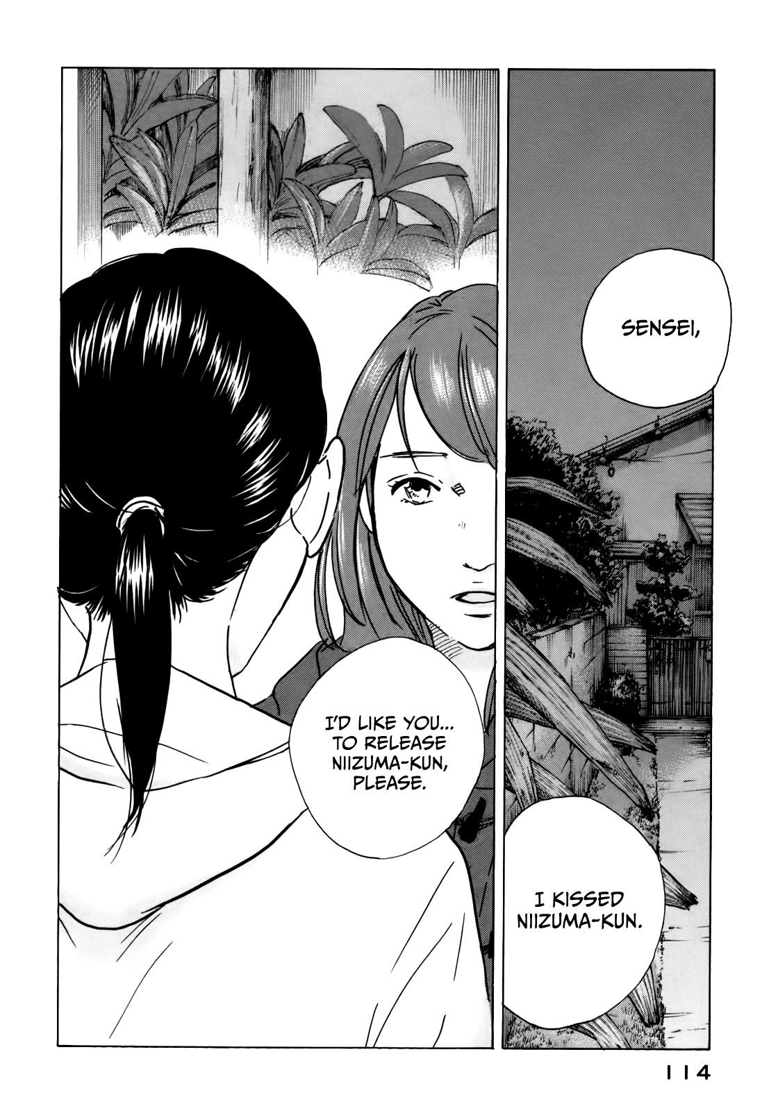 Sensei No Shiroi Uso - Chapter 41: Visitor