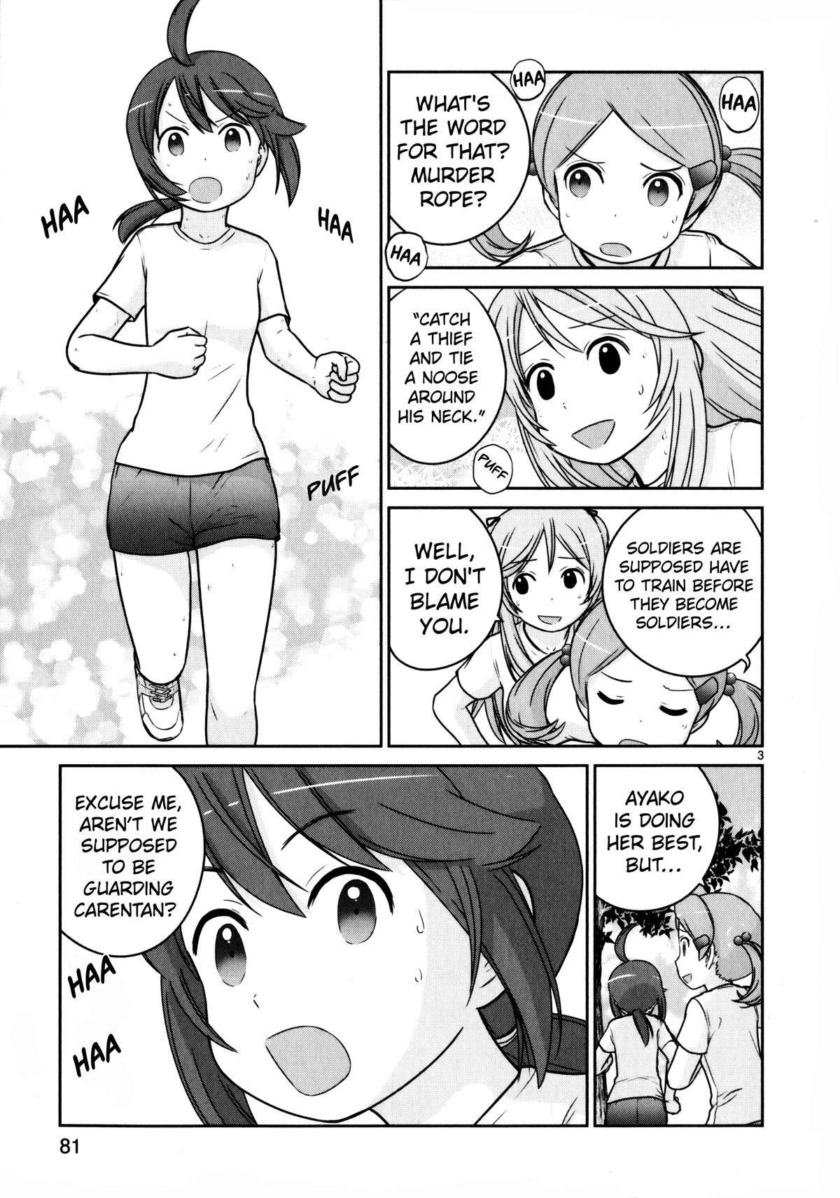 Houkago Assault Girls - Chapter 11: An Isolated Squad! Keep Up The Pace!