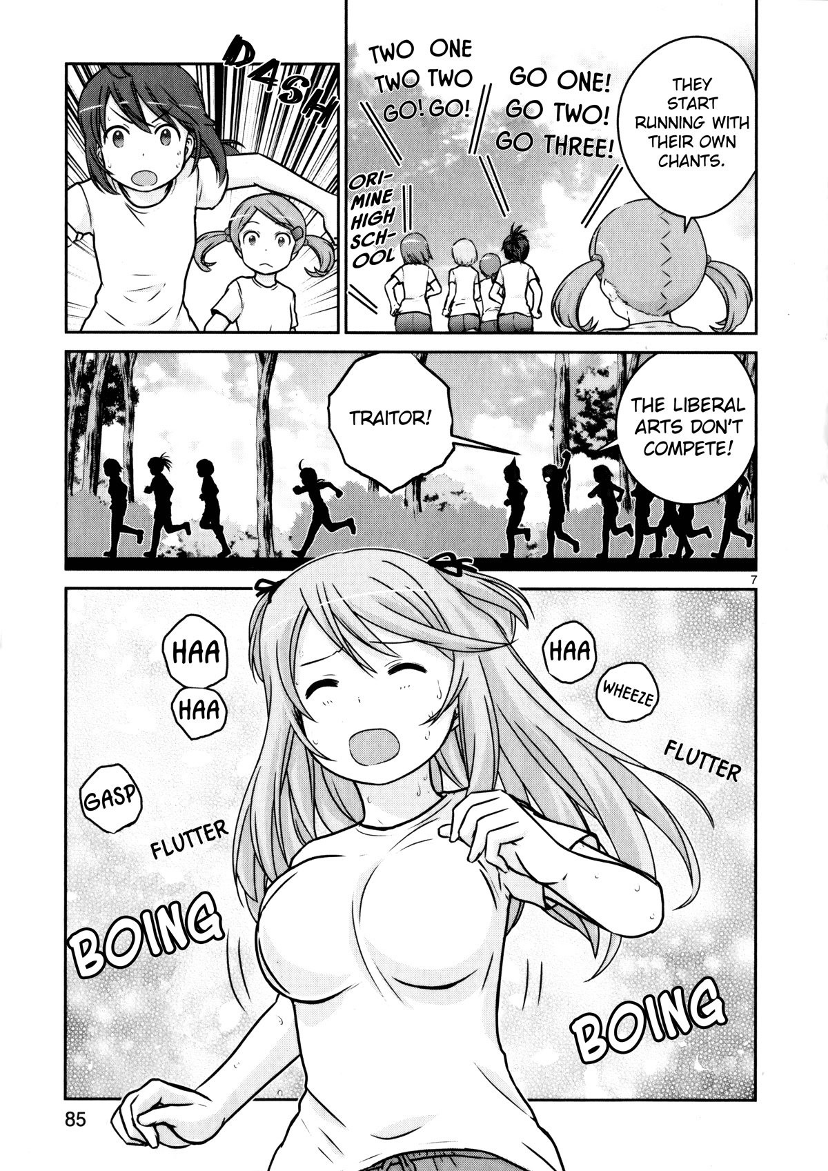 Houkago Assault Girls - Chapter 11: An Isolated Squad! Keep Up The Pace!