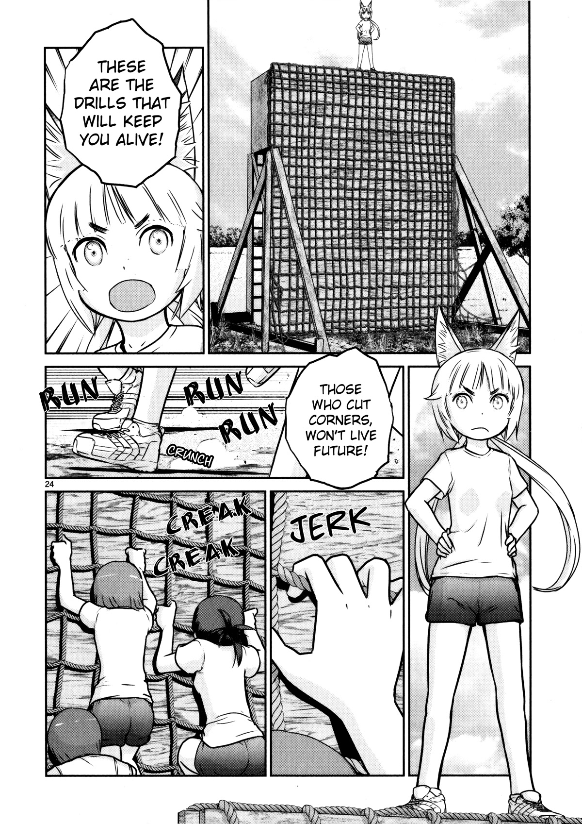 Houkago Assault Girls - Chapter 11: An Isolated Squad! Keep Up The Pace!