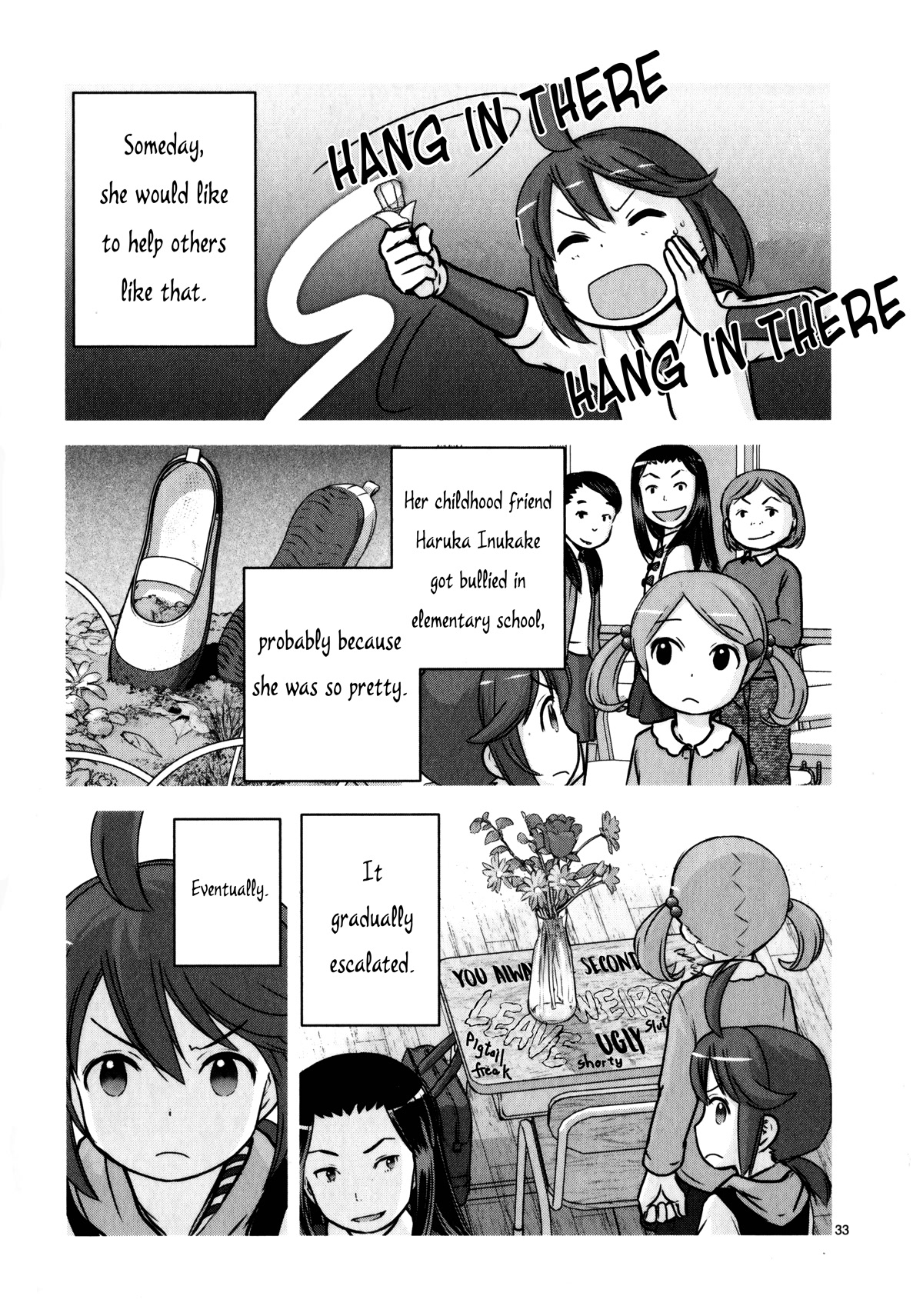 Houkago Assault Girls - Chapter 11: An Isolated Squad! Keep Up The Pace!