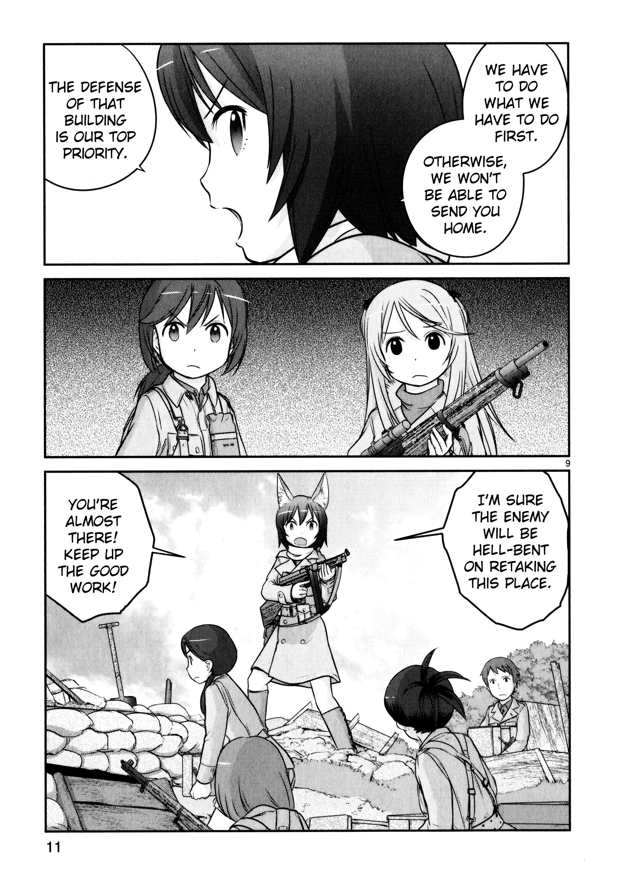 Houkago Assault Girls - Vol.3 Chapter 9: The Hard Way Home! Defending Ourselves Against The Enemy!