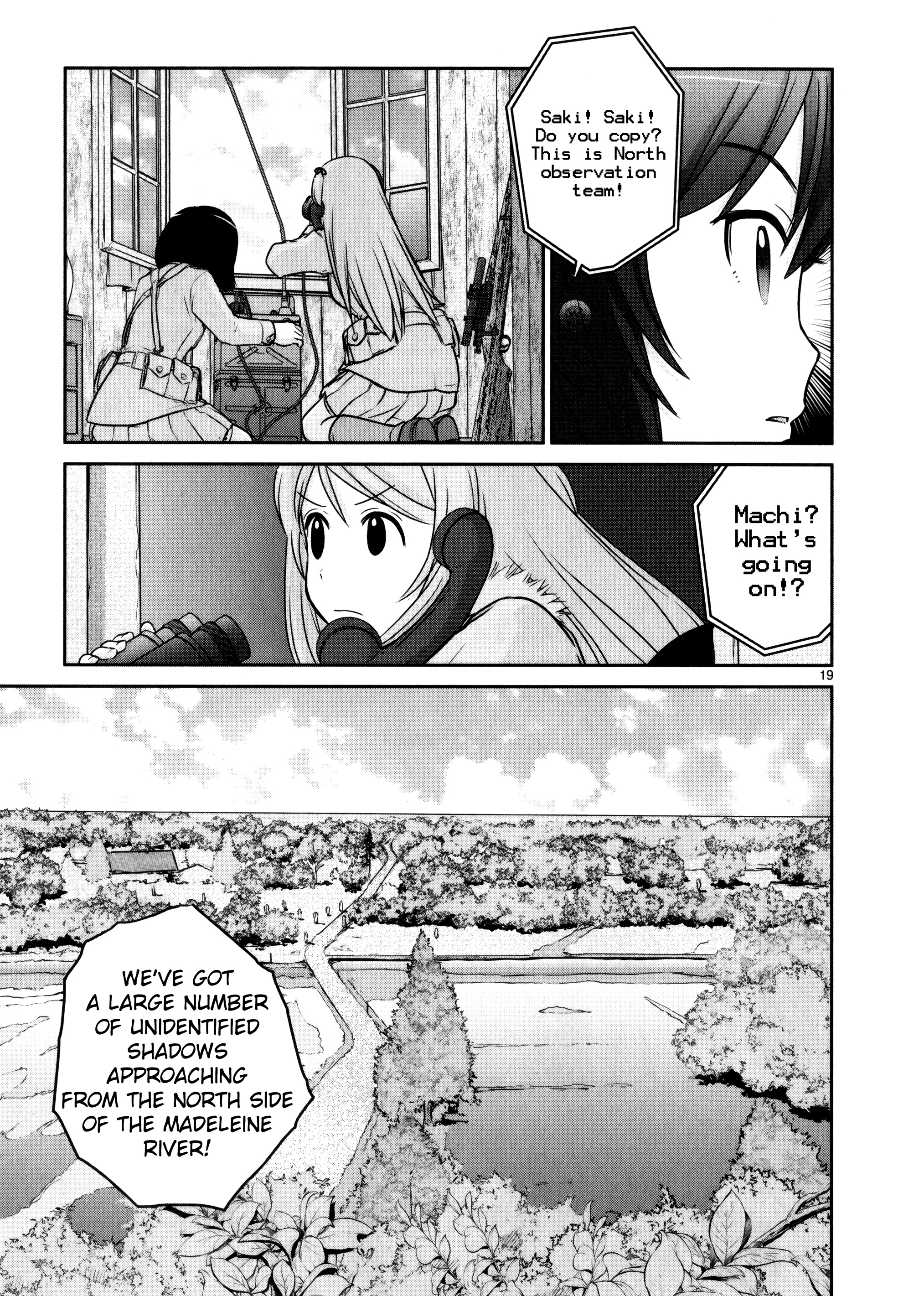 Houkago Assault Girls - Vol.3 Chapter 9: The Hard Way Home! Defending Ourselves Against The Enemy!