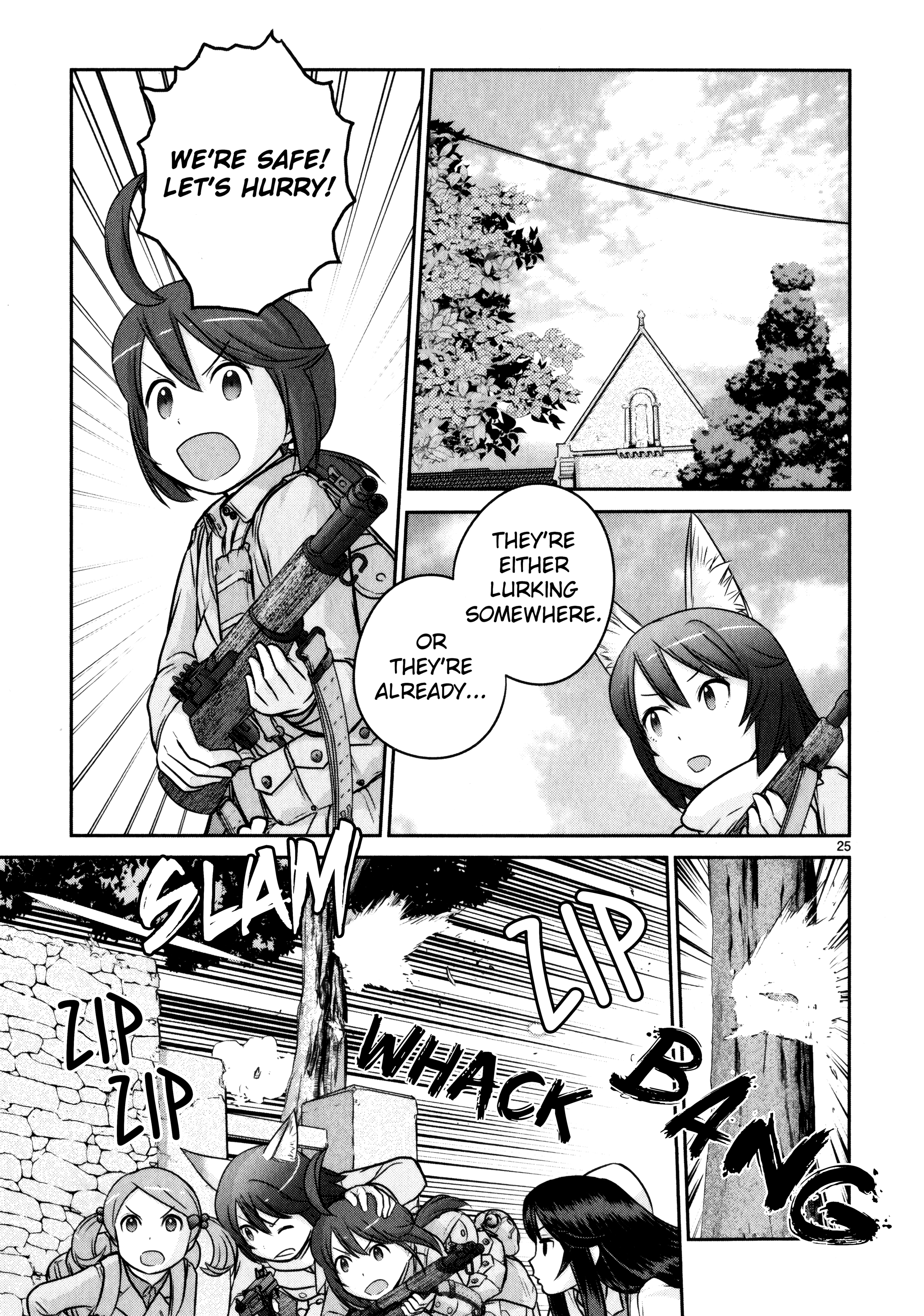 Houkago Assault Girls - Vol.3 Chapter 9: The Hard Way Home! Defending Ourselves Against The Enemy!