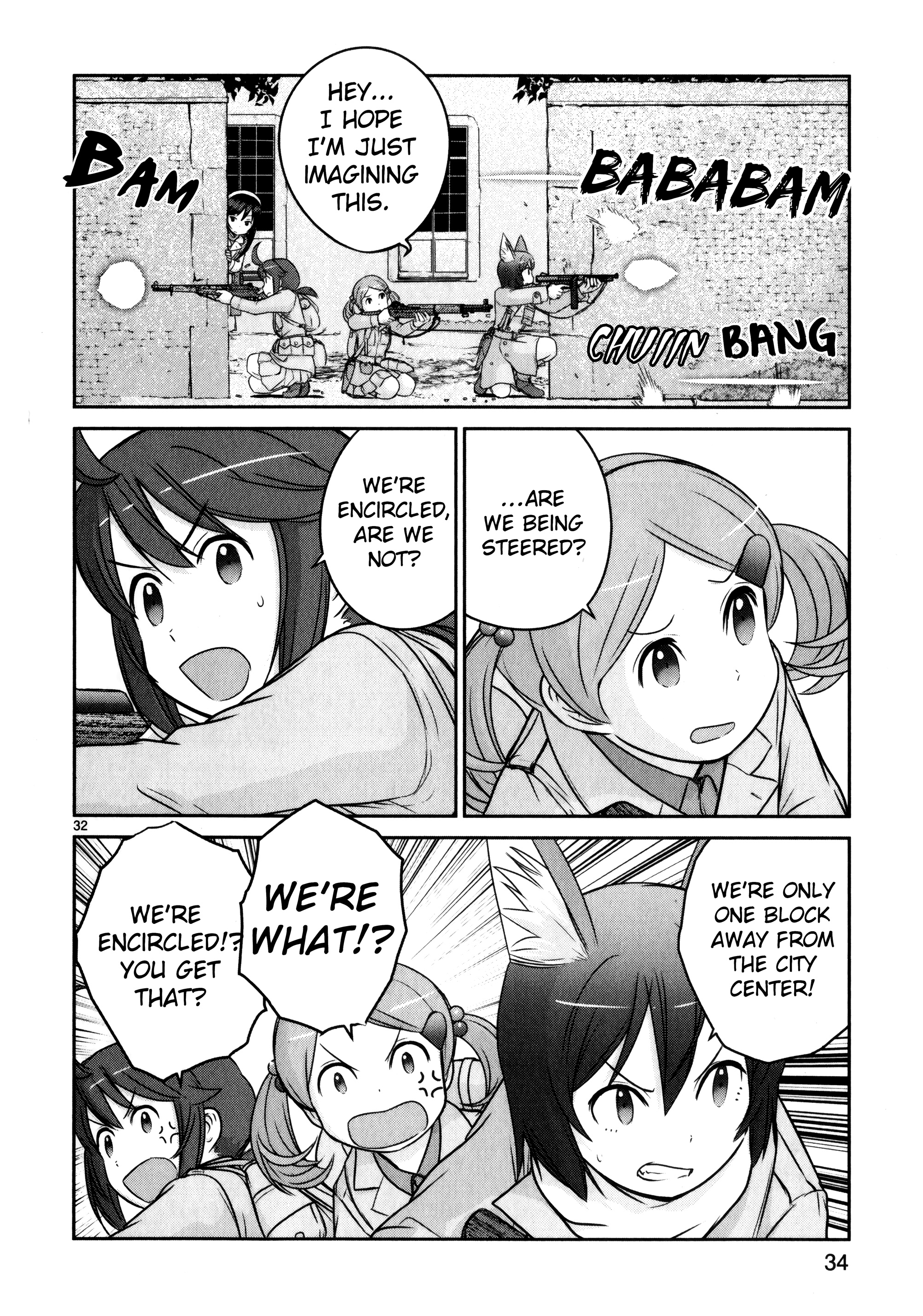 Houkago Assault Girls - Vol.3 Chapter 9: The Hard Way Home! Defending Ourselves Against The Enemy!