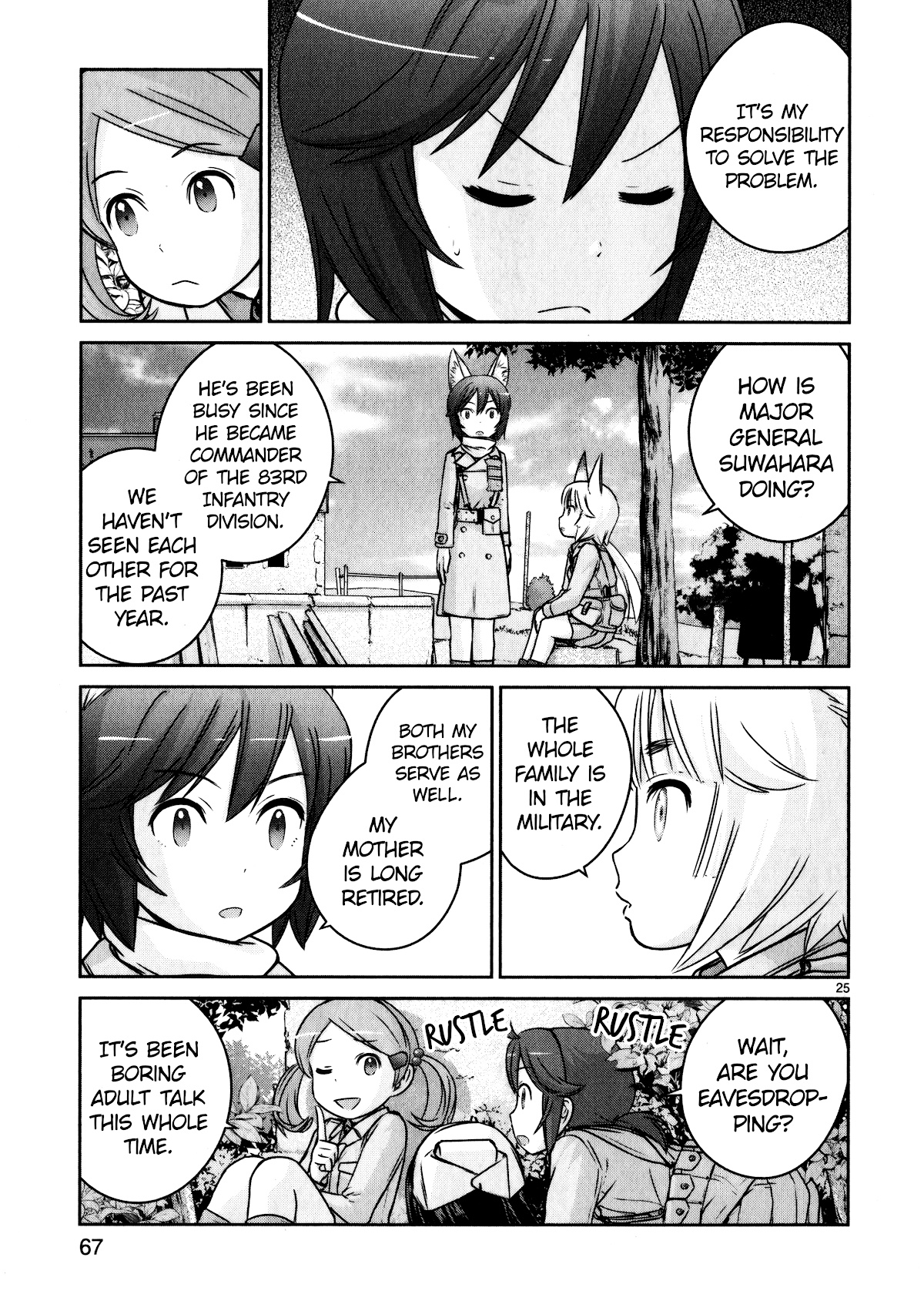 Houkago Assault Girls - Chapter 10: The Mysterious Soldiers! Wait For Reinforcements!