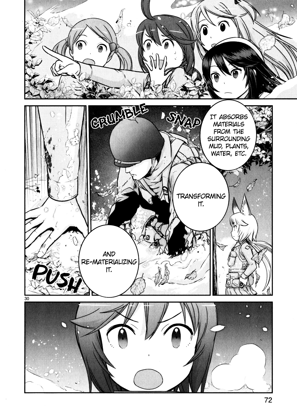 Houkago Assault Girls - Chapter 10: The Mysterious Soldiers! Wait For Reinforcements!