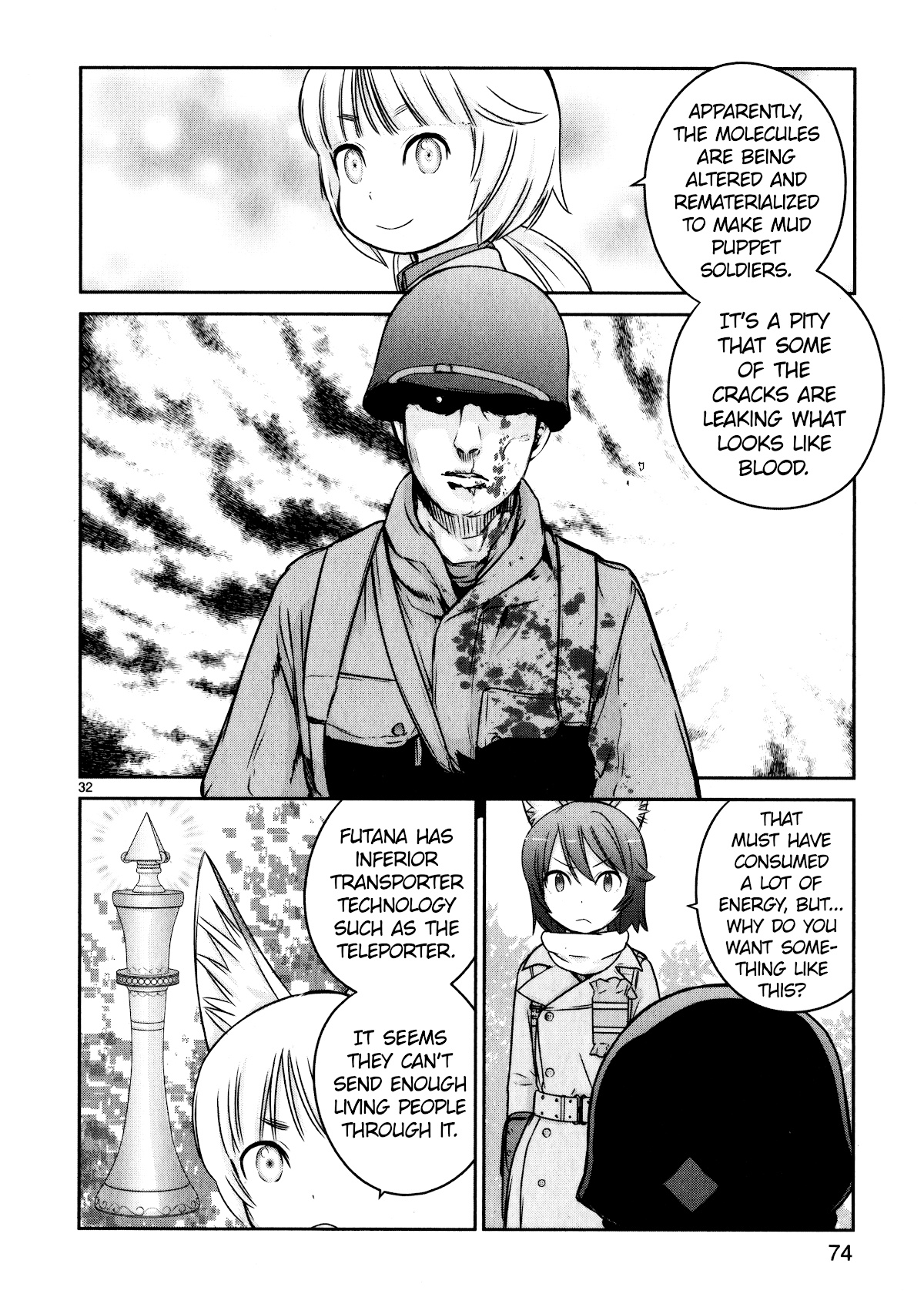 Houkago Assault Girls - Chapter 10: The Mysterious Soldiers! Wait For Reinforcements!