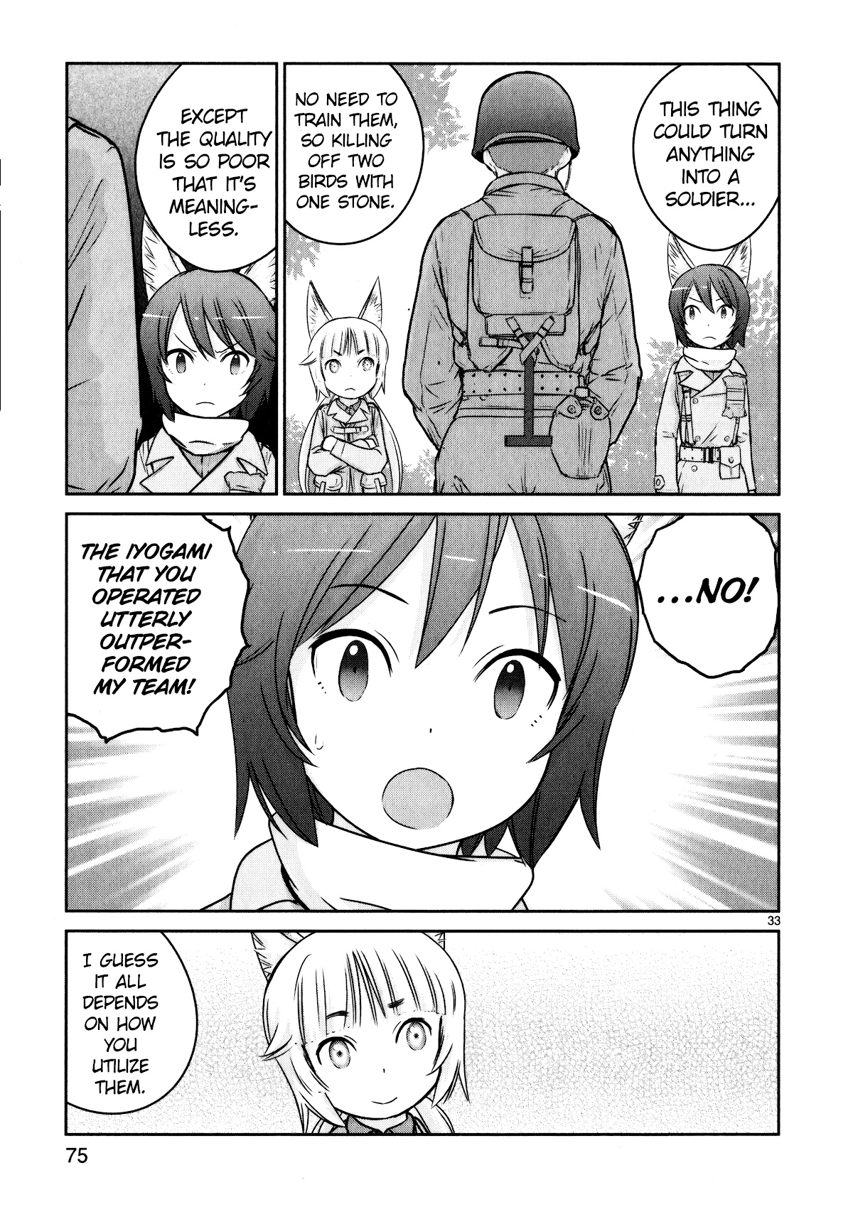 Houkago Assault Girls - Chapter 10: The Mysterious Soldiers! Wait For Reinforcements!