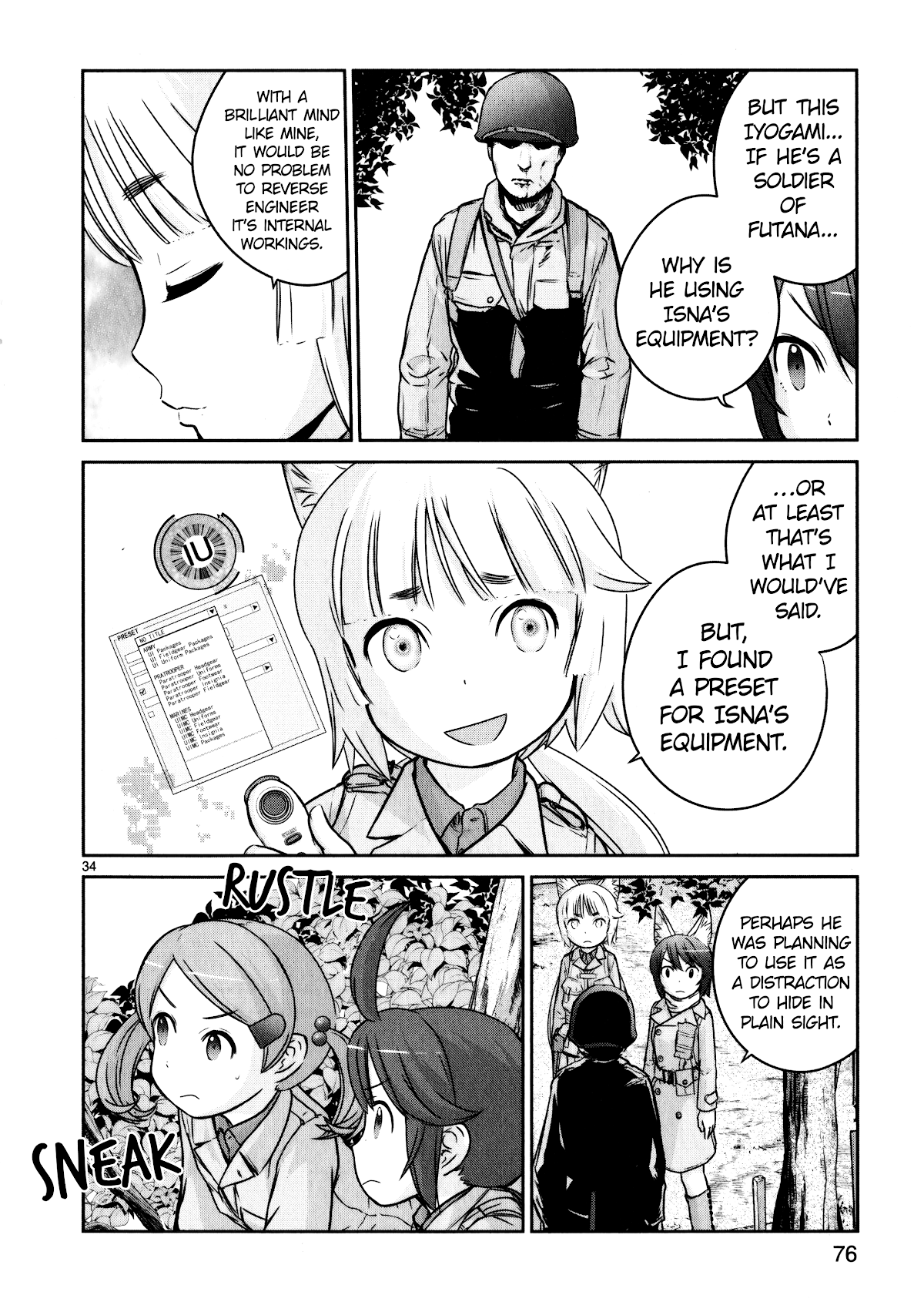 Houkago Assault Girls - Chapter 10: The Mysterious Soldiers! Wait For Reinforcements!