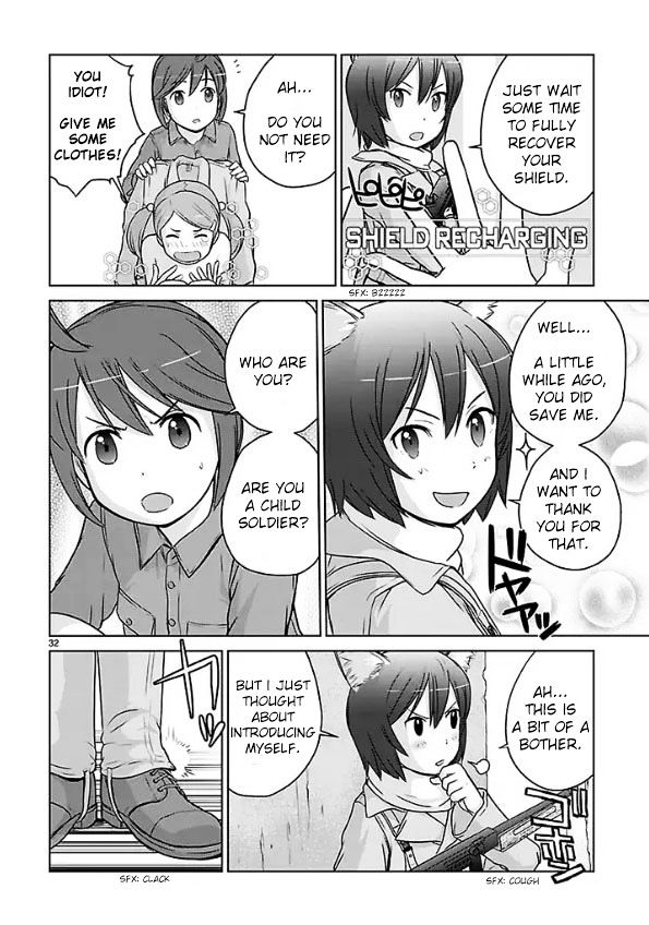 Houkago Assault Girls - Vol.1 Chapter 1