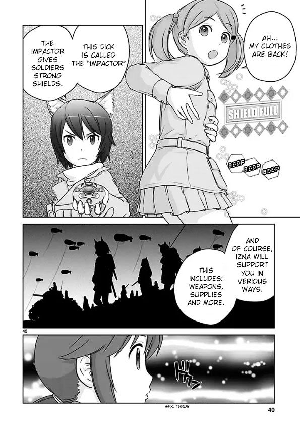 Houkago Assault Girls - Vol.1 Chapter 1