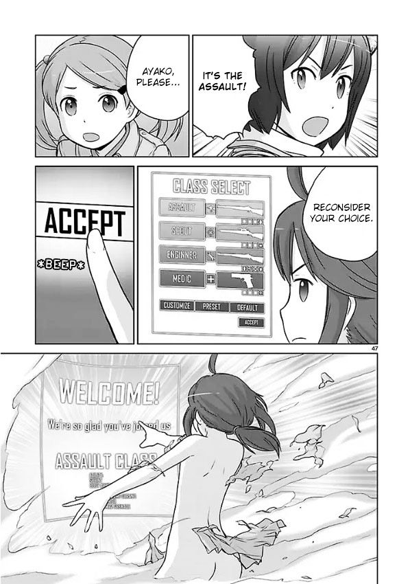 Houkago Assault Girls - Vol.1 Chapter 1