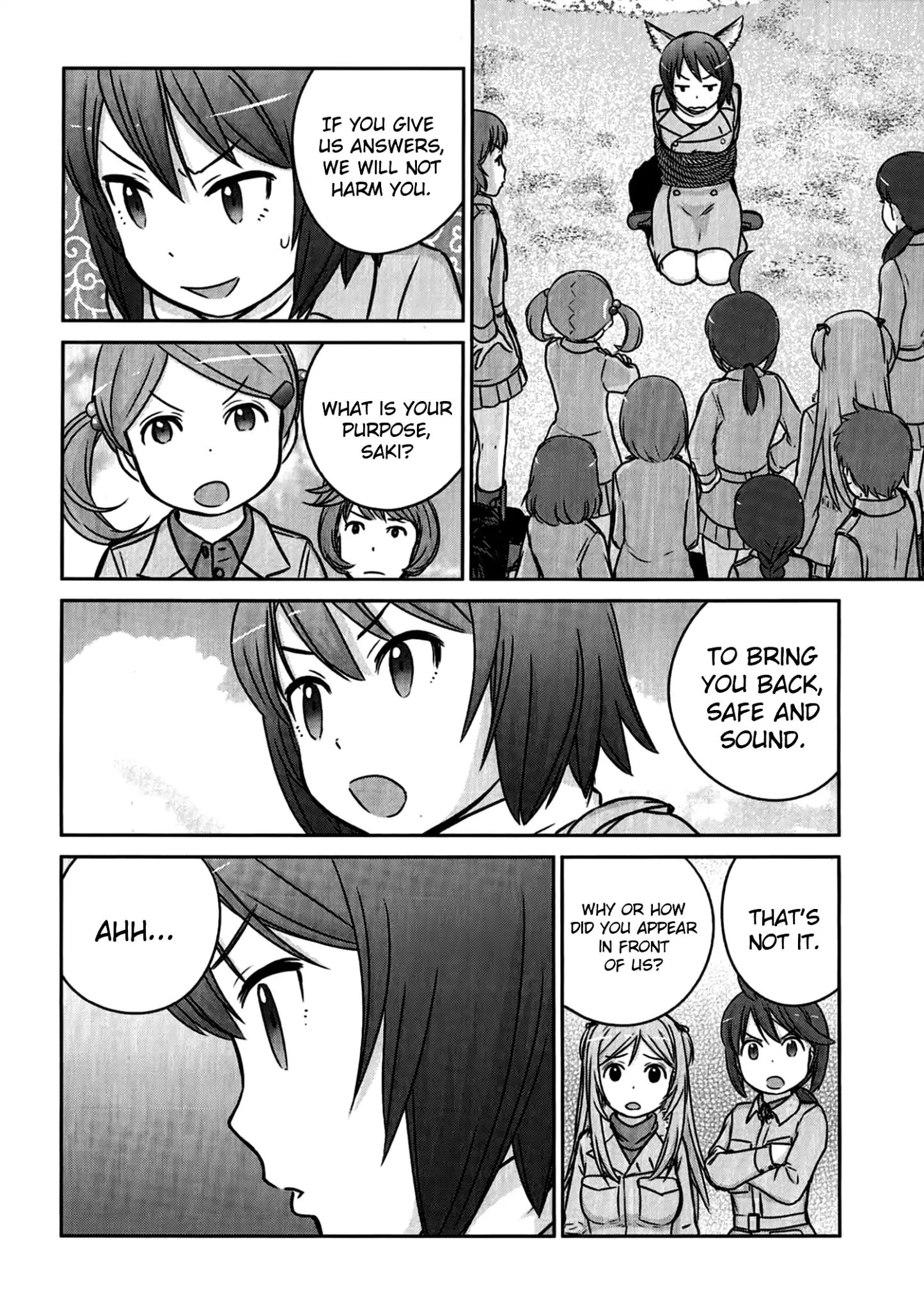 Houkago Assault Girls - Vol.2 Chapter 6