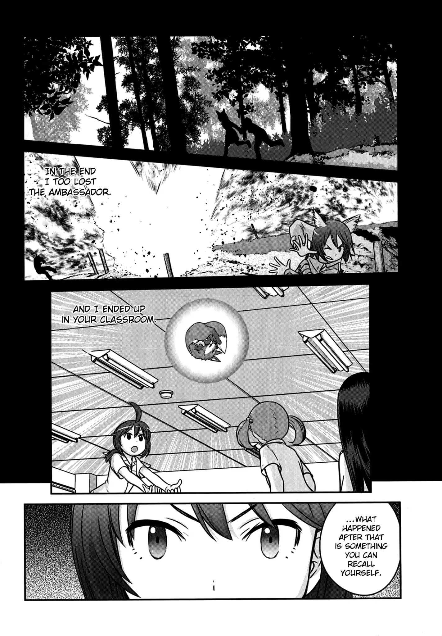 Houkago Assault Girls - Vol.2 Chapter 6