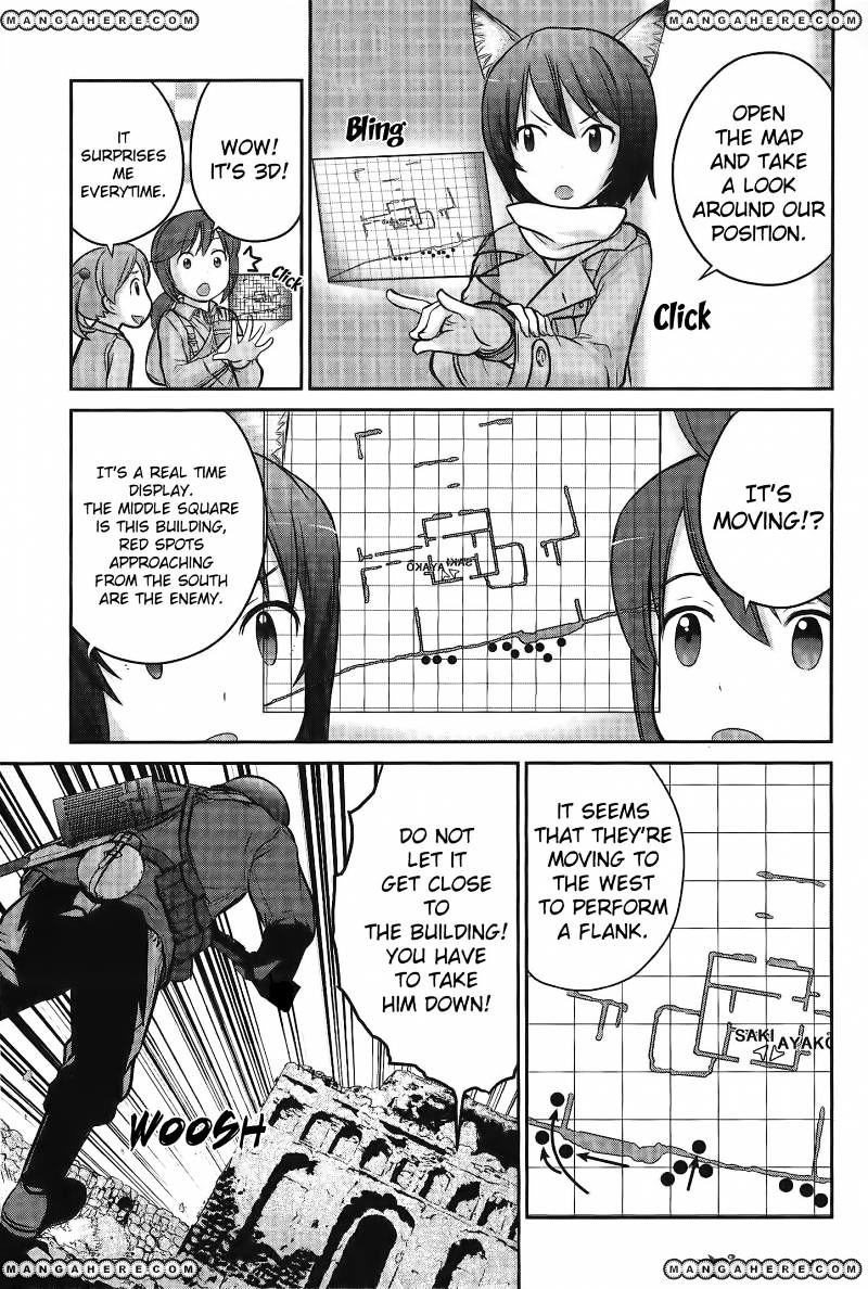 Houkago Assault Girls - Chapter 2