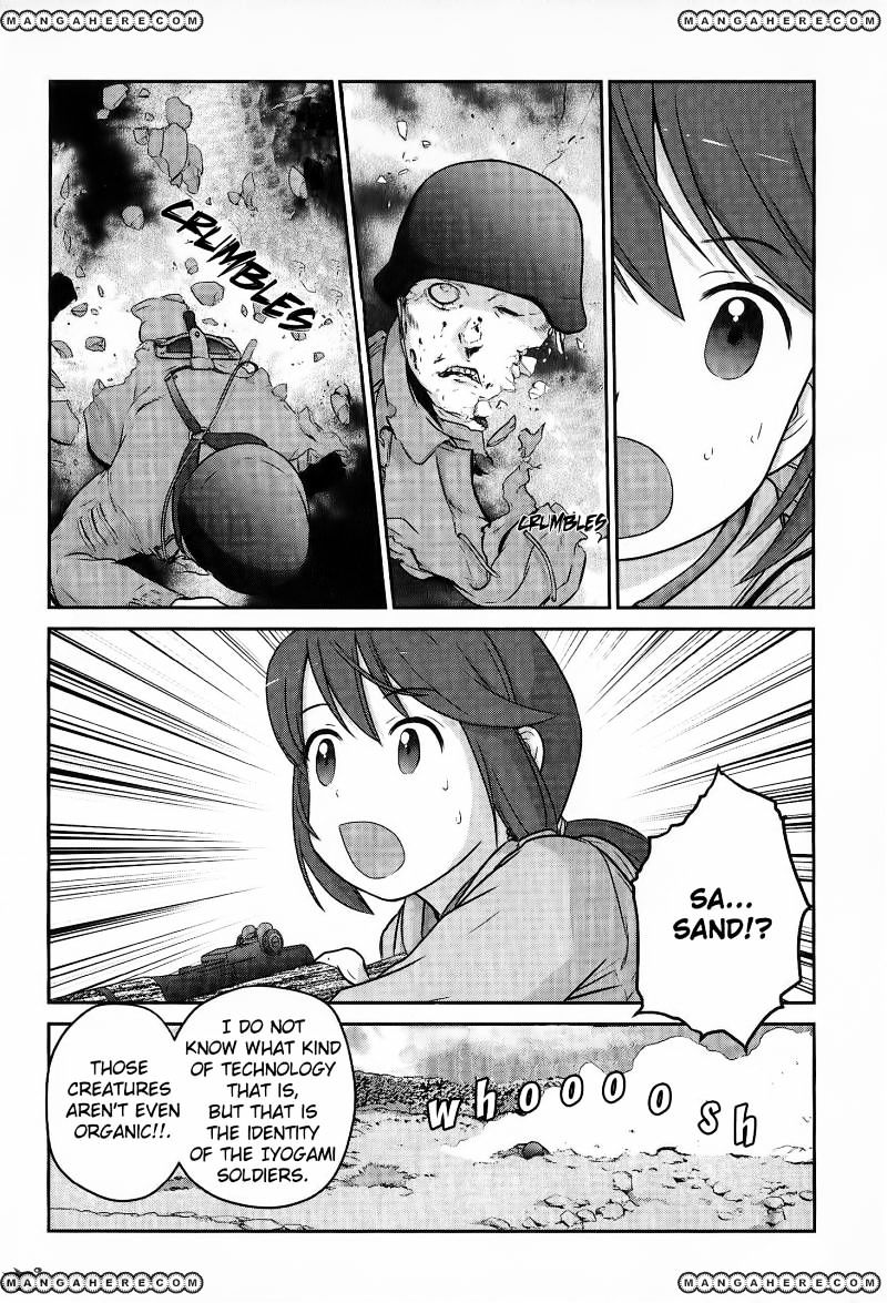 Houkago Assault Girls - Chapter 2