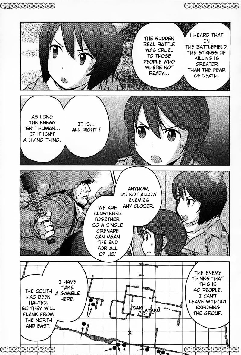 Houkago Assault Girls - Chapter 2