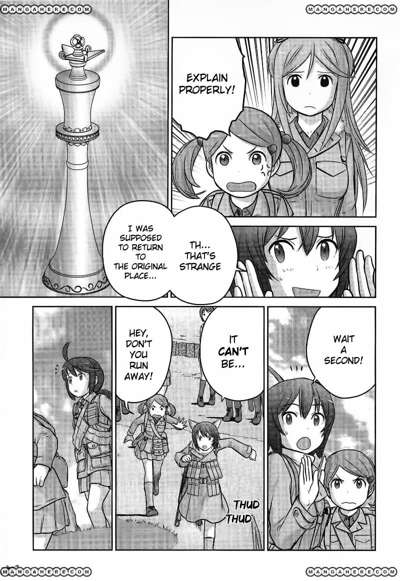 Houkago Assault Girls - Chapter 2