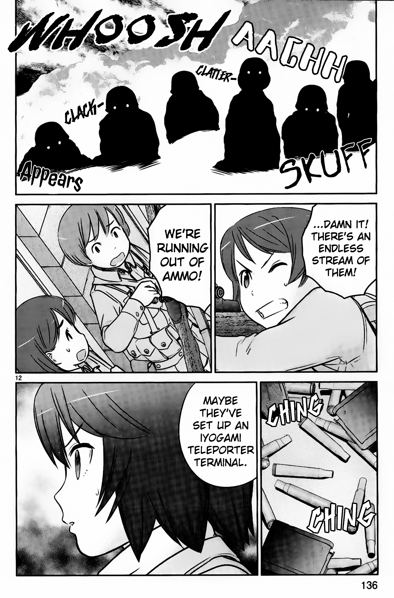 Houkago Assault Girls - Vol.2 Chapter 8: Enemy Within! Blow Up Your Target