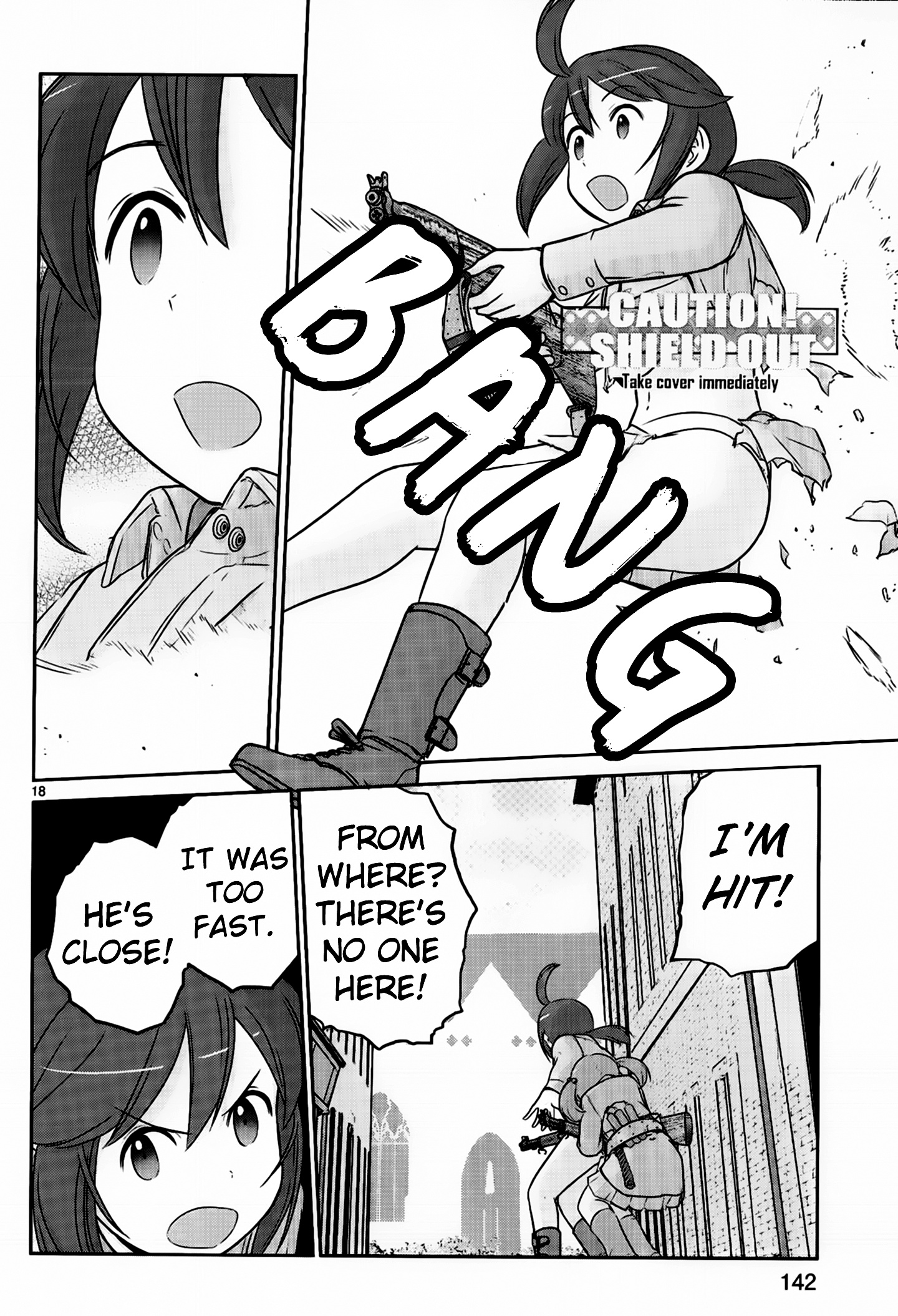 Houkago Assault Girls - Vol.2 Chapter 8: Enemy Within! Blow Up Your Target