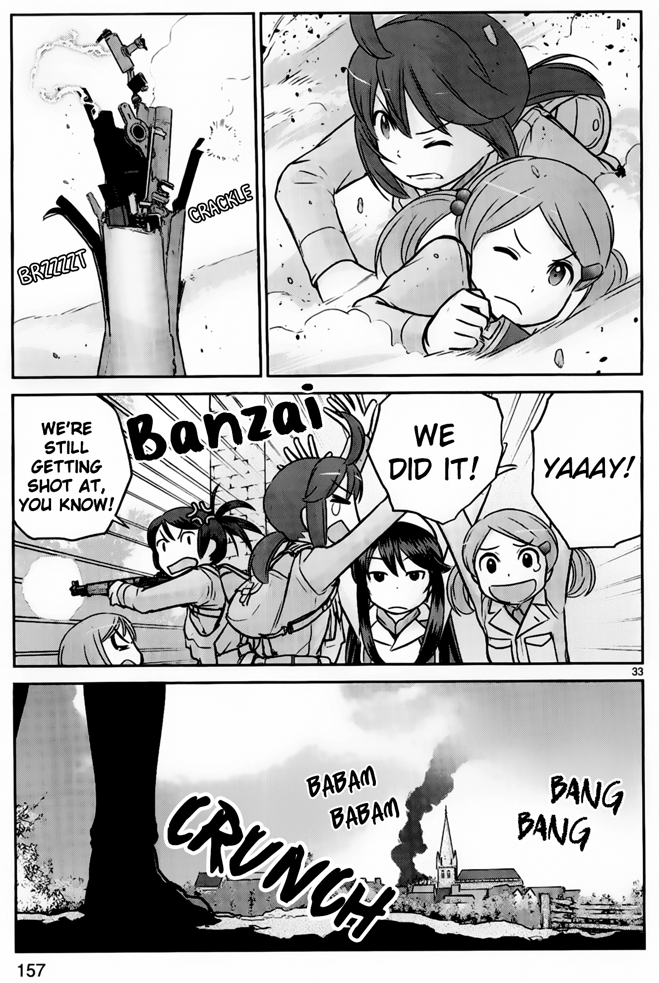 Houkago Assault Girls - Vol.2 Chapter 8: Enemy Within! Blow Up Your Target