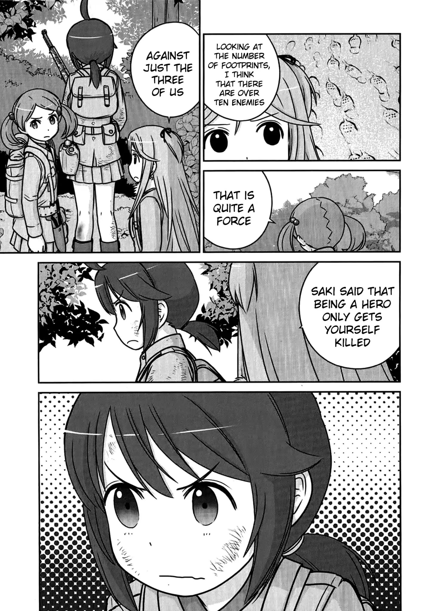 Houkago Assault Girls - Vol.2 Chapter 5