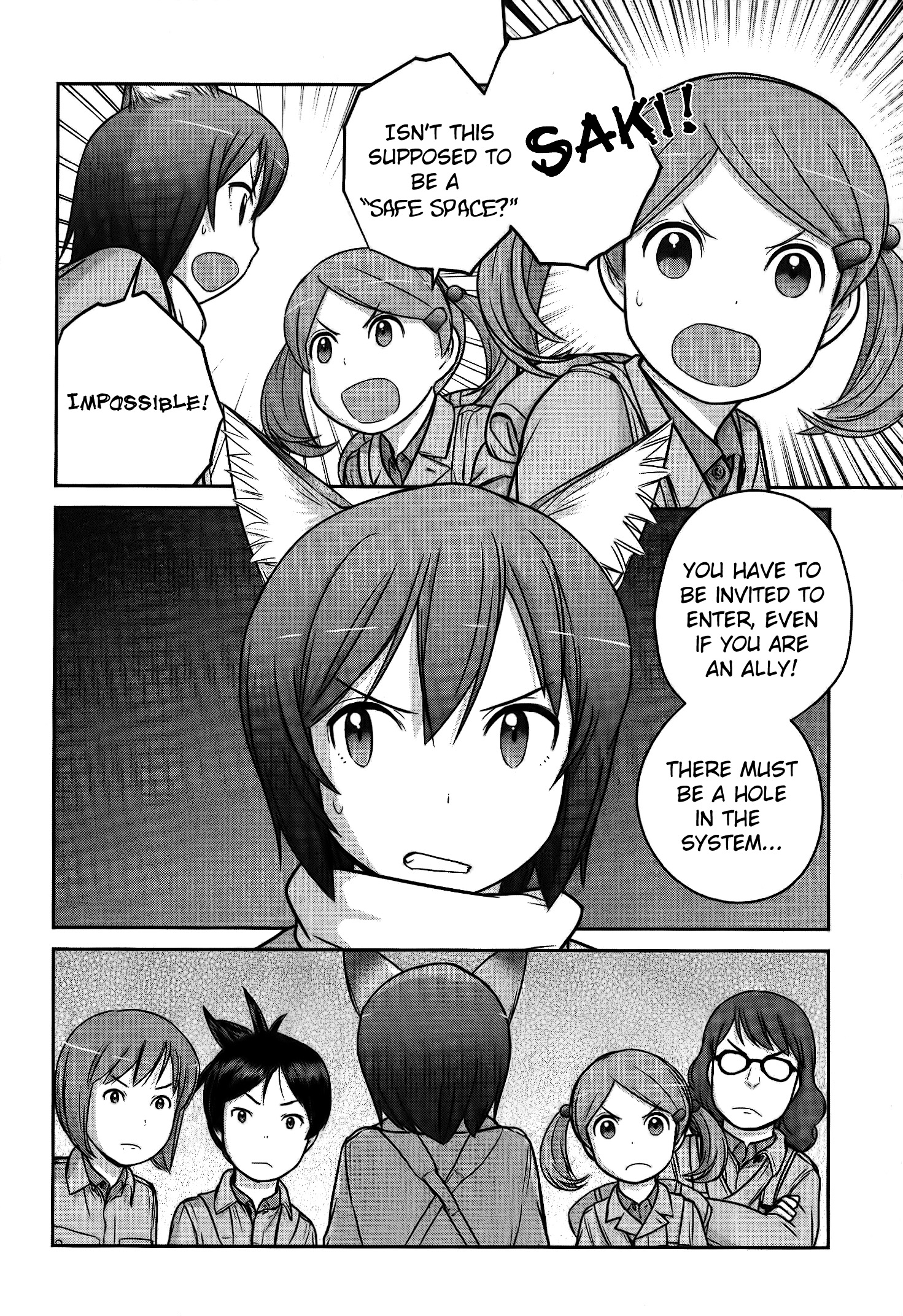 Houkago Assault Girls - Chapter 4