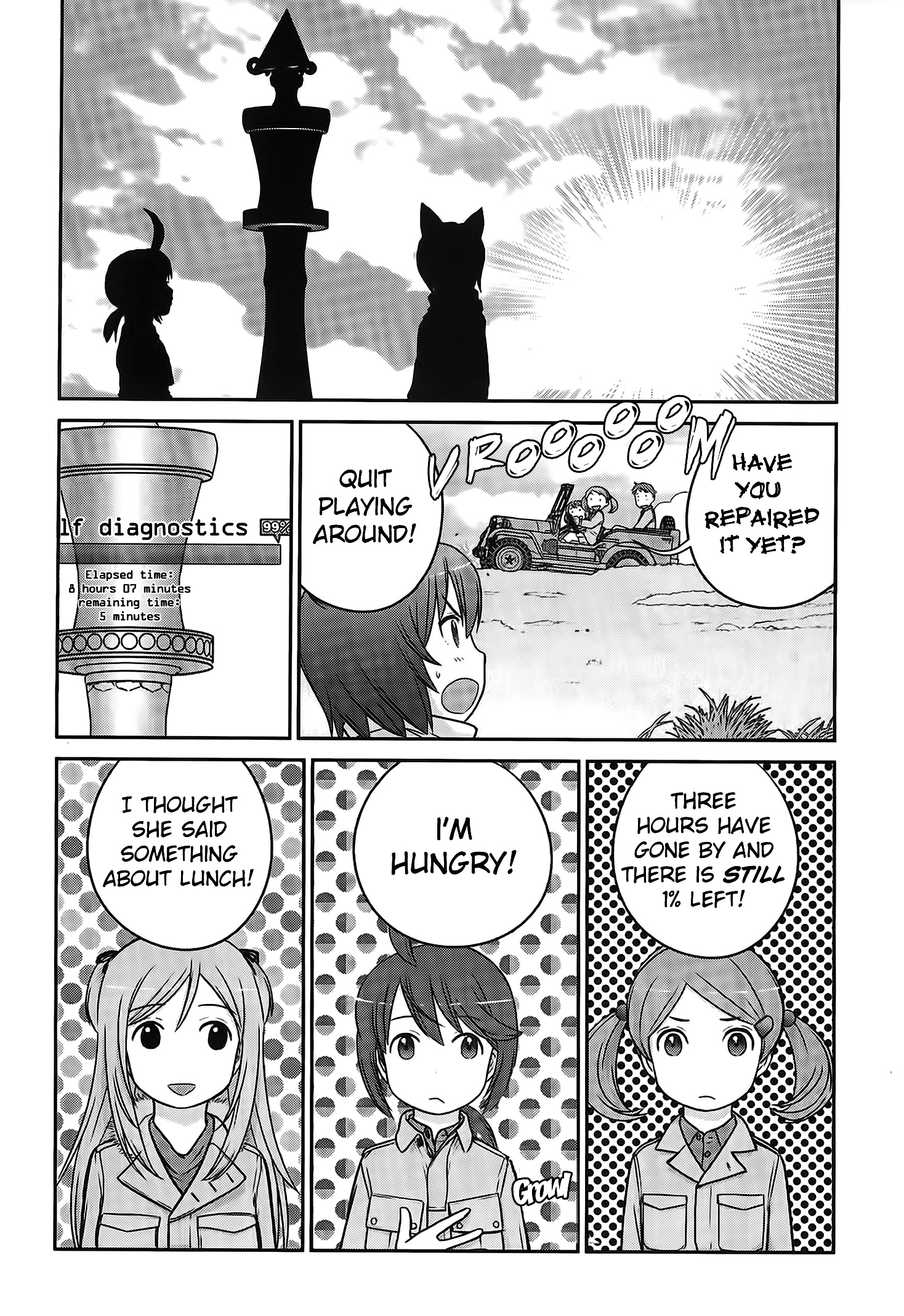 Houkago Assault Girls - Chapter 4