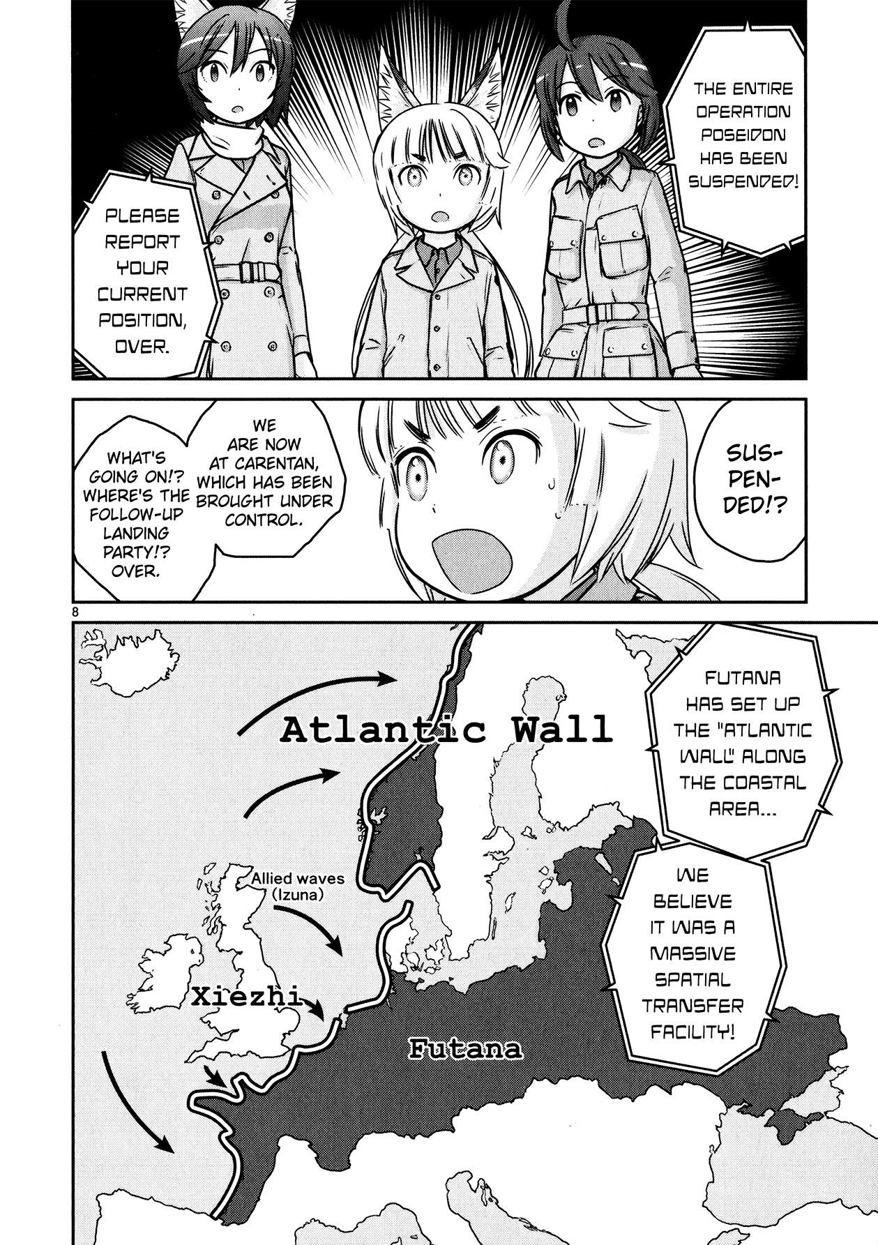 Houkago Assault Girls - Vol.3 Chapter 12: No Way To Escape! Disrupt The Rear!