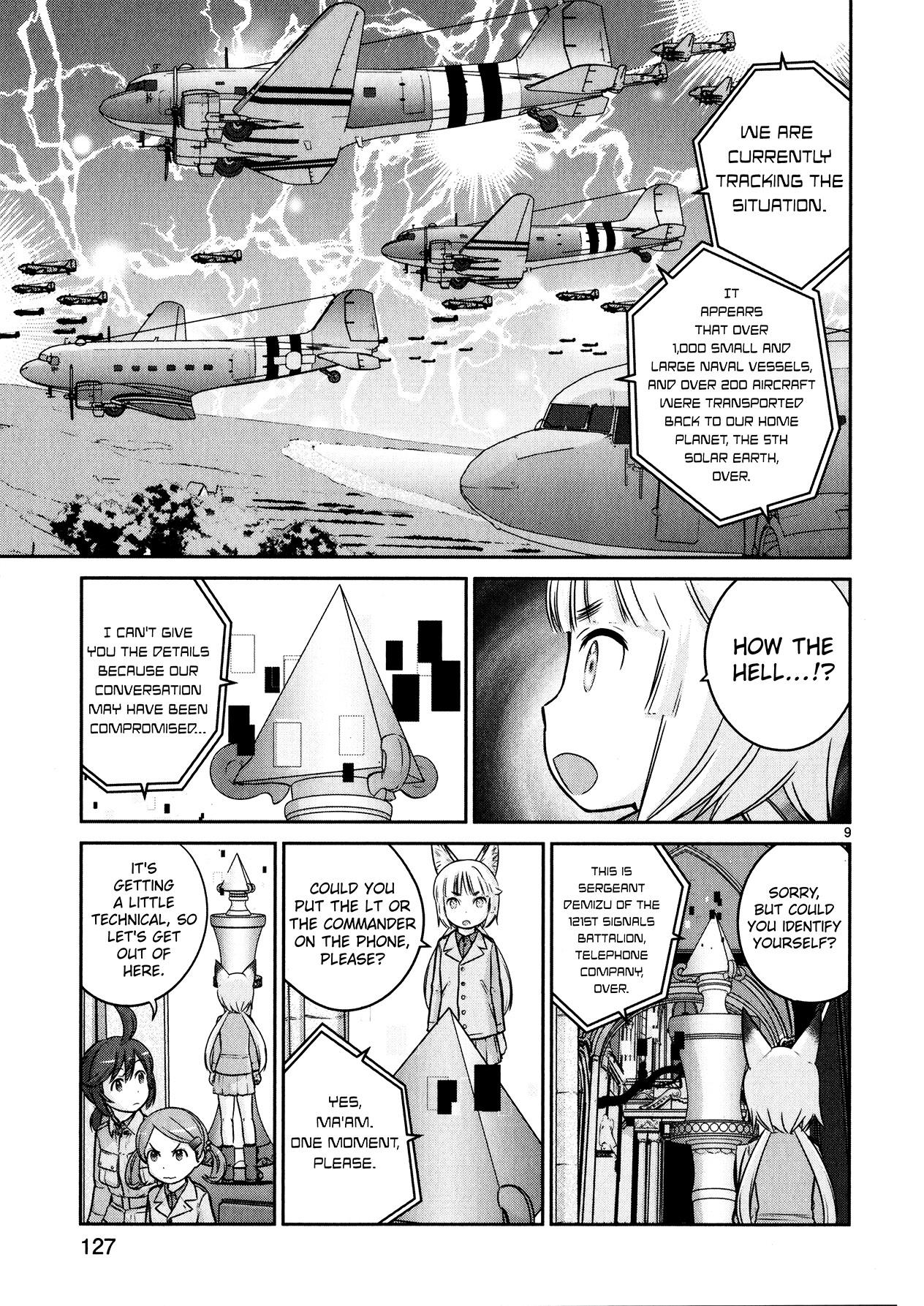 Houkago Assault Girls - Vol.3 Chapter 12: No Way To Escape! Disrupt The Rear!