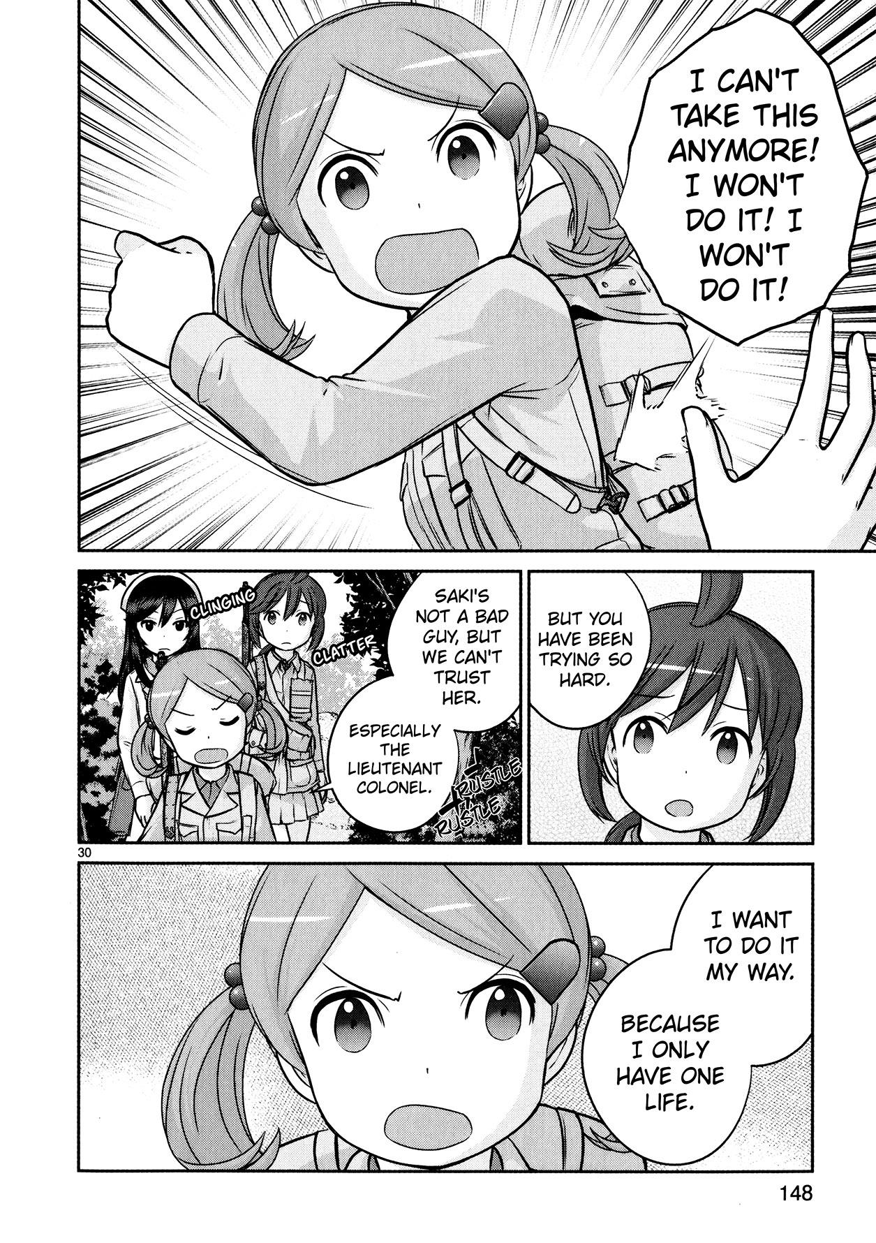 Houkago Assault Girls - Vol.3 Chapter 12: No Way To Escape! Disrupt The Rear!