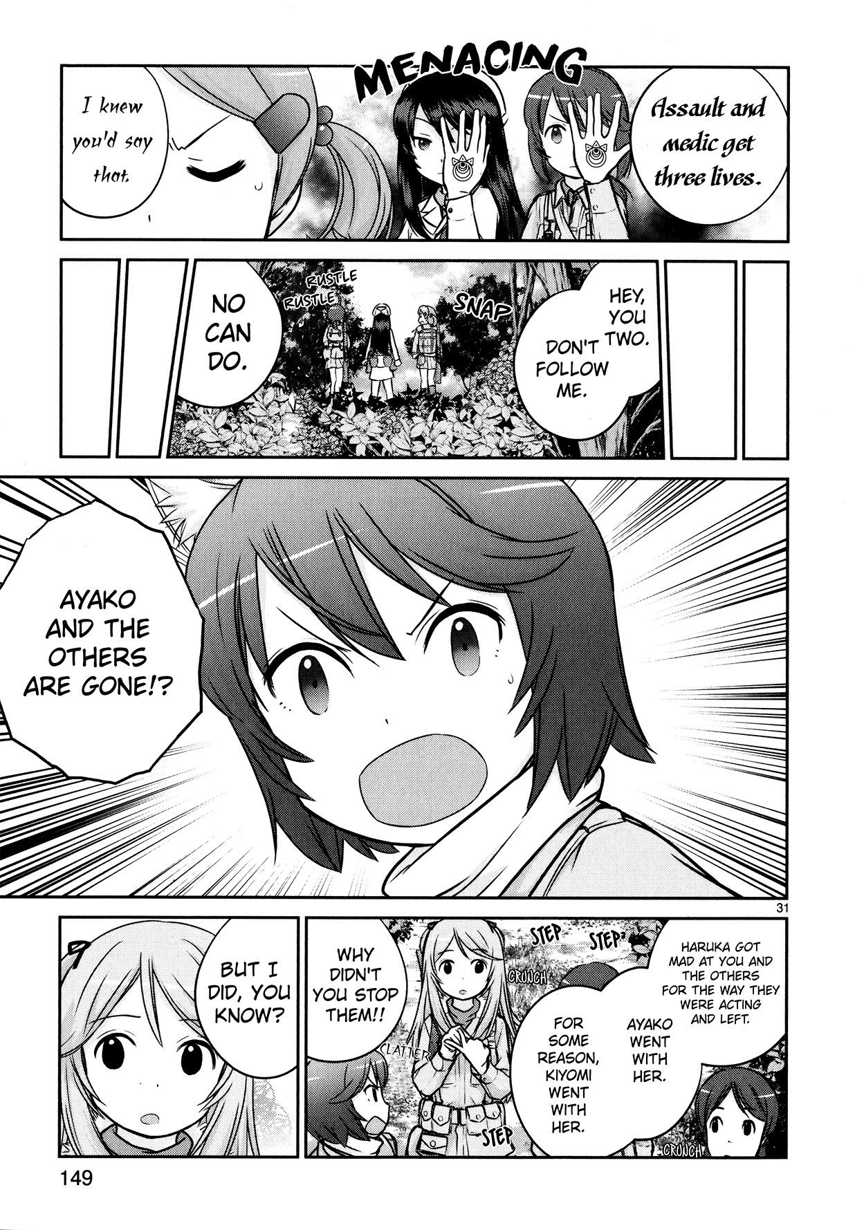 Houkago Assault Girls - Vol.3 Chapter 12: No Way To Escape! Disrupt The Rear!